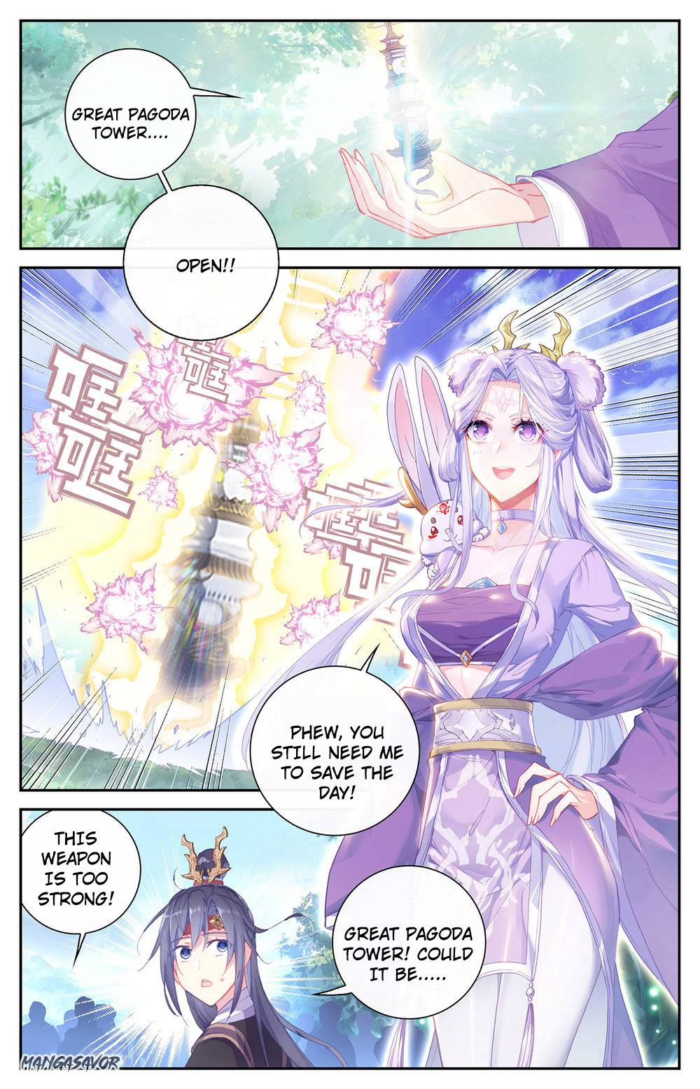 The Heaven's List Chapter 260 page 2