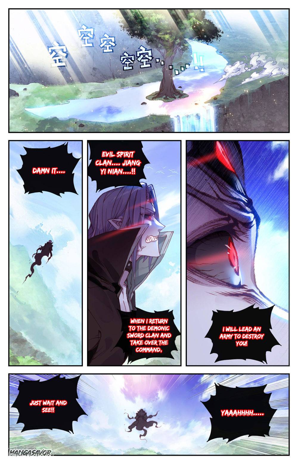 The Heaven's List Chapter 260 page 8