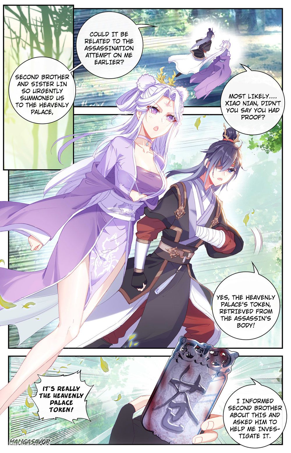 The Heaven's List Chapter 262 page 2