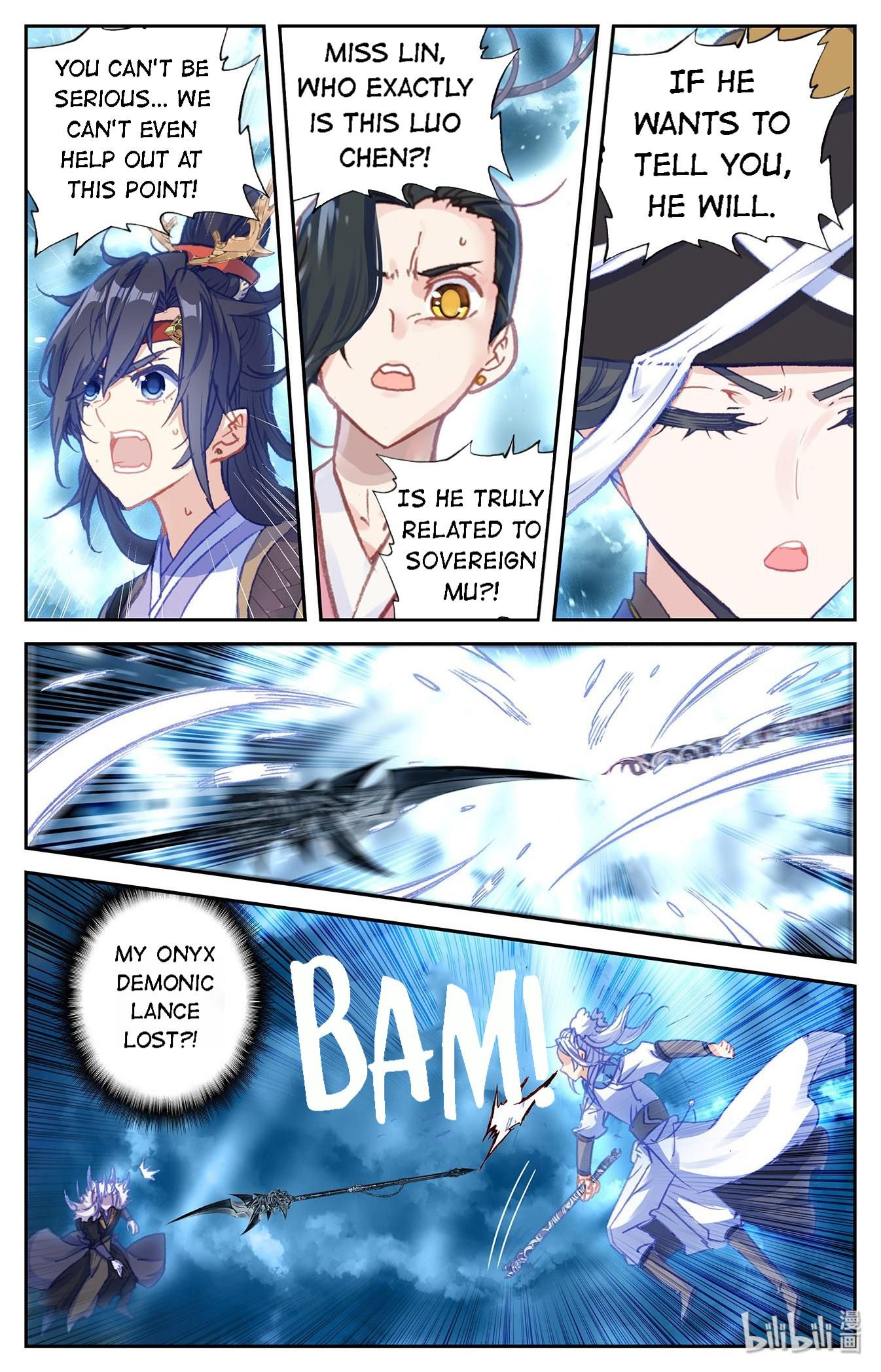 The Heaven's List Chapter 265 page 3