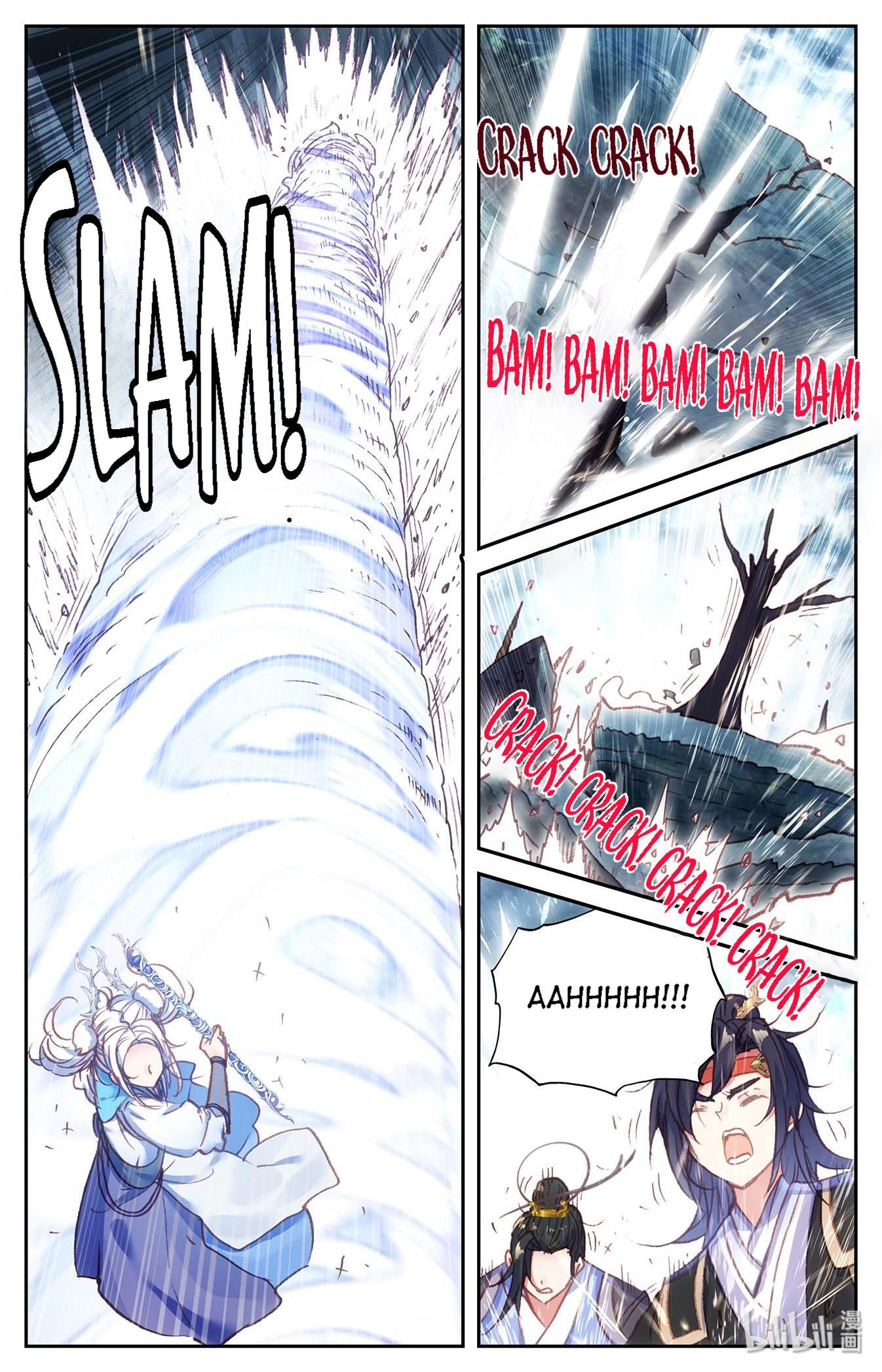 The Heaven's List Chapter 265 page 6