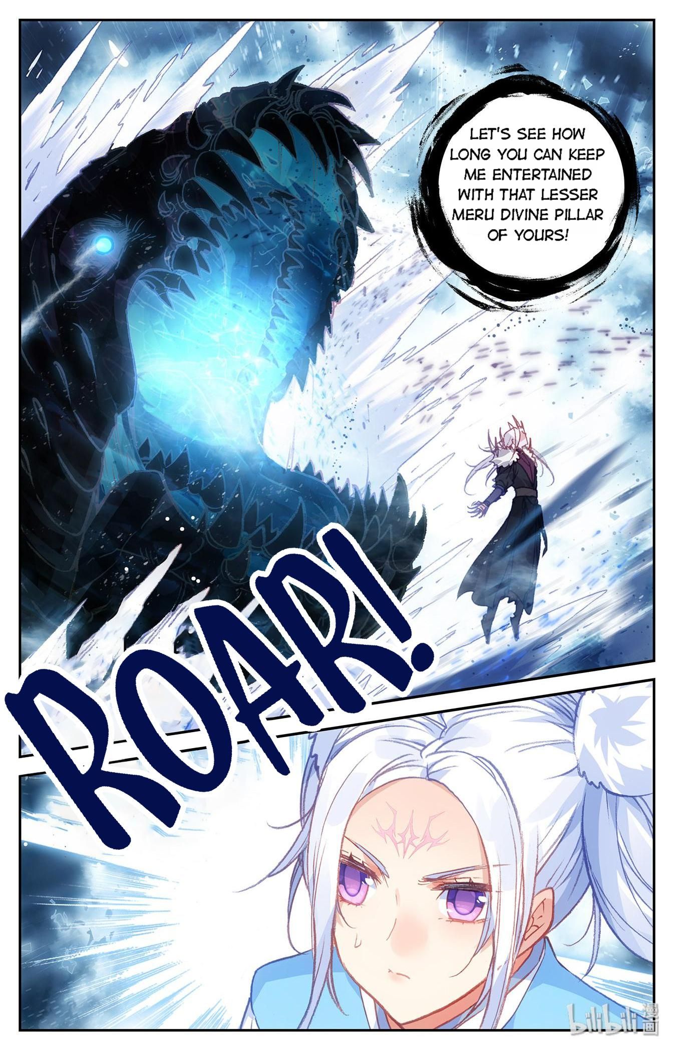 The Heaven's List Chapter 265 page 9