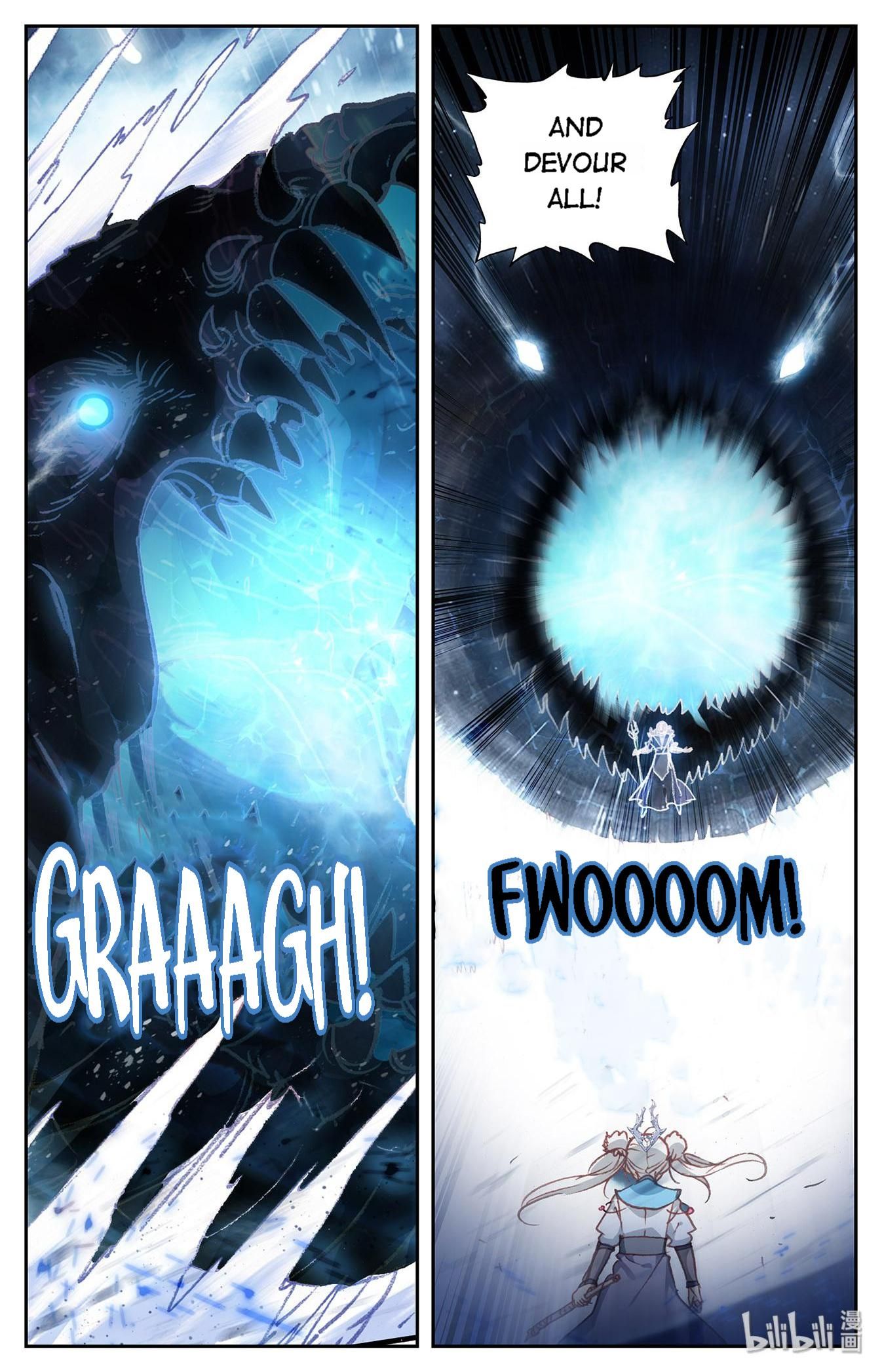 The Heaven's List Chapter 266 page 3