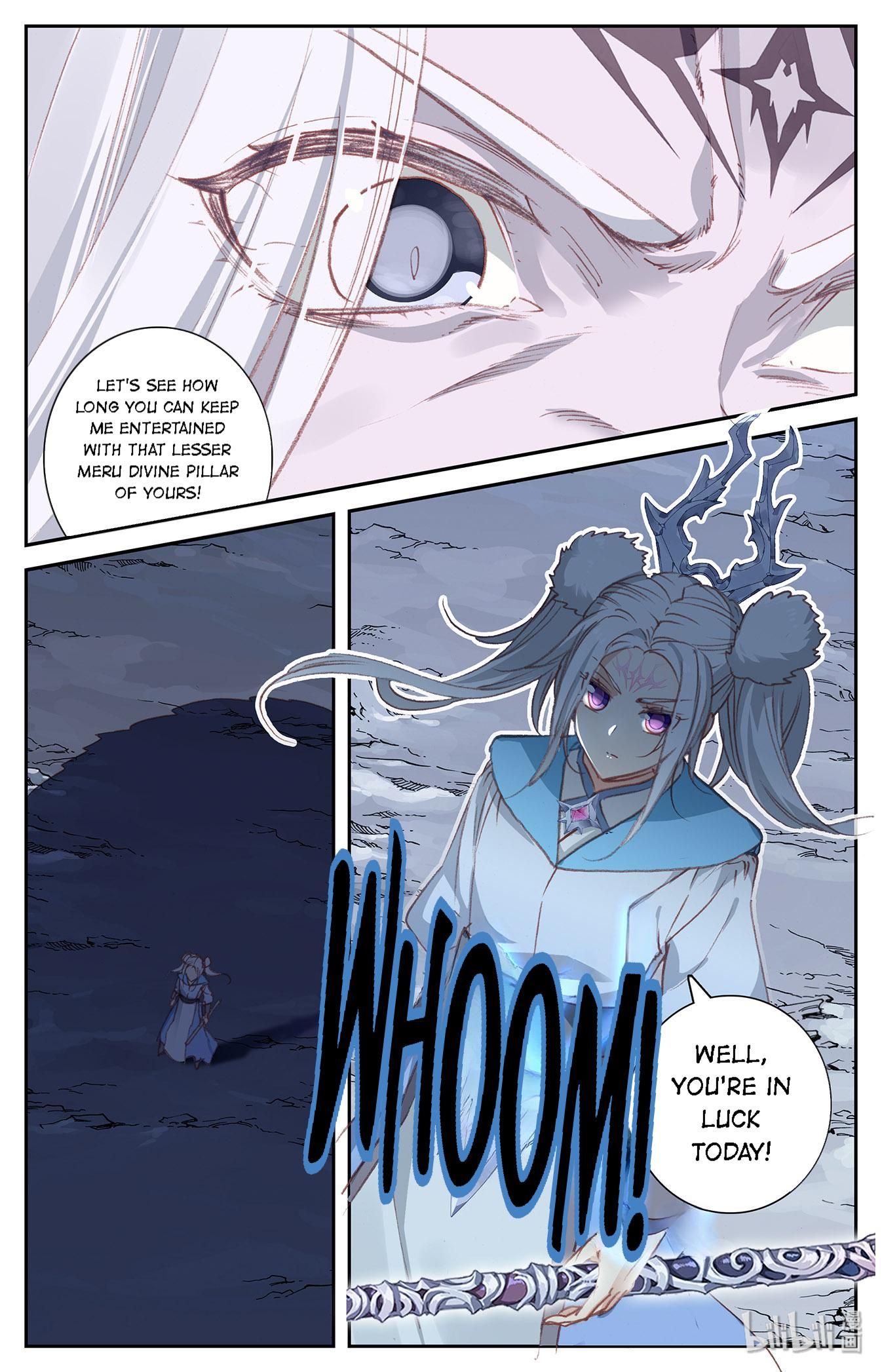 The Heaven's List Chapter 266 page 4