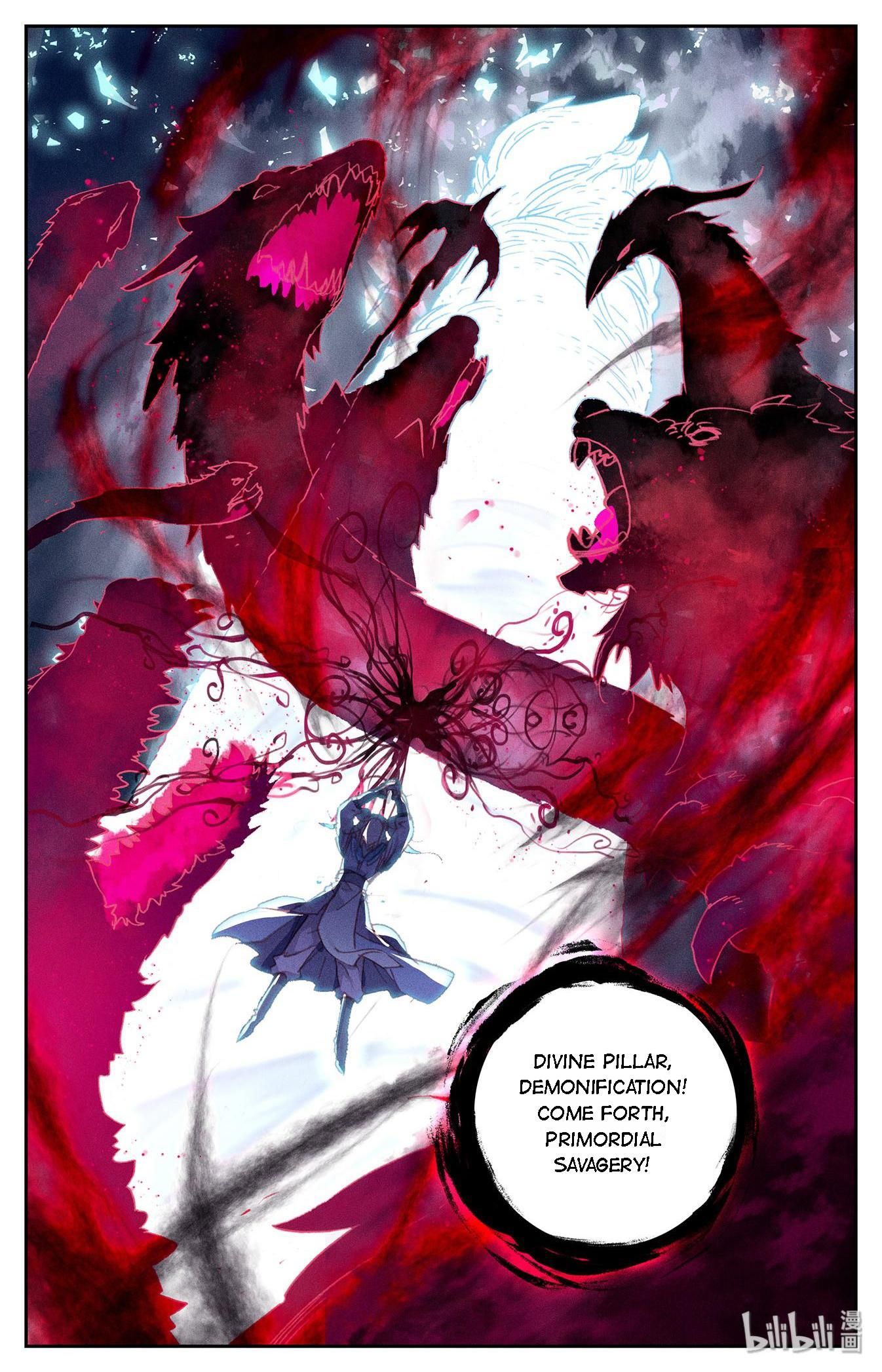 The Heaven's List Chapter 266 page 6