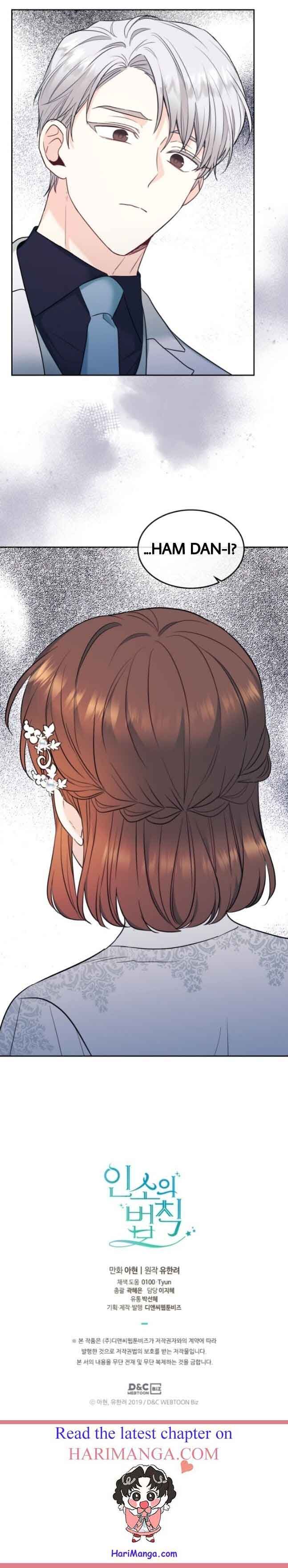 The Heaven's List Chapter 266 page 20