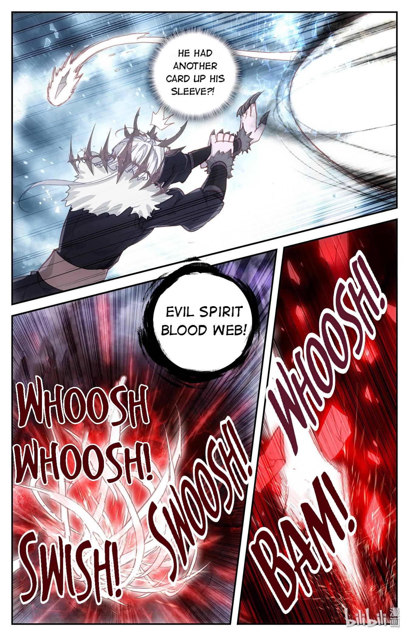 The Heaven's List Chapter 267 page 7