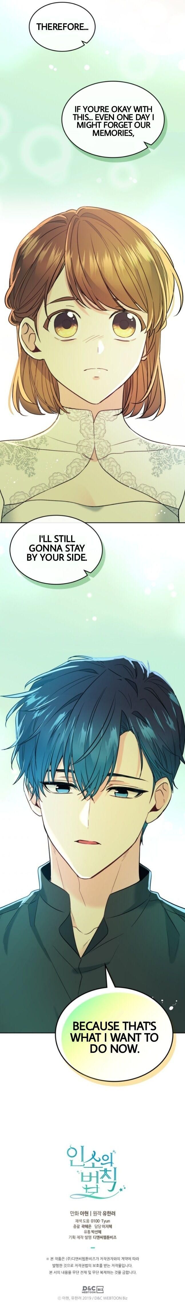 The Heaven's List Chapter 267 page 23