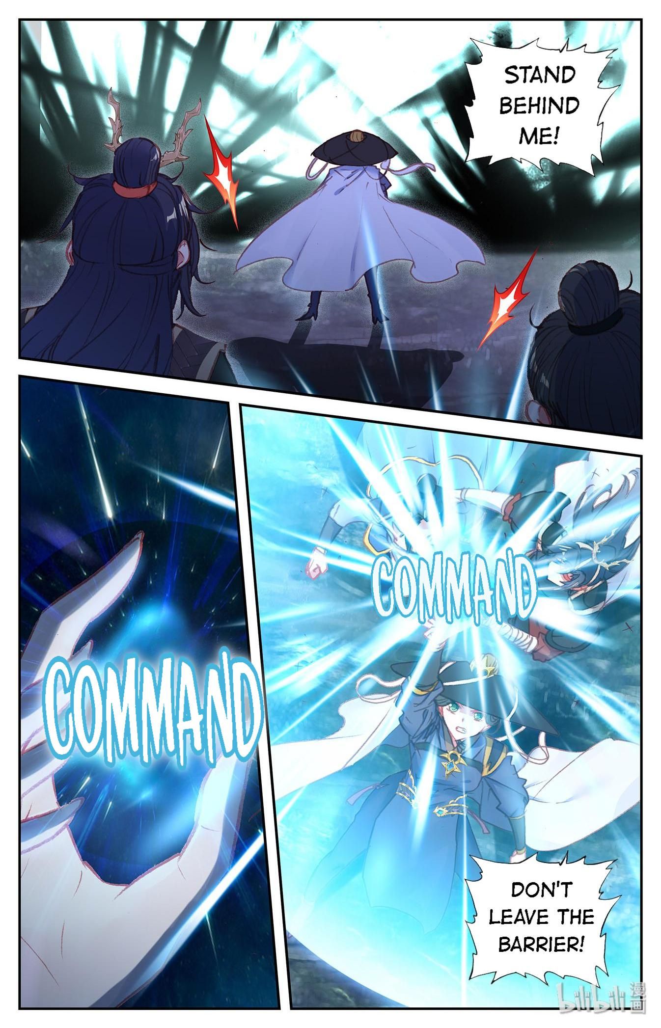 The Heaven's List Chapter 268 page 3