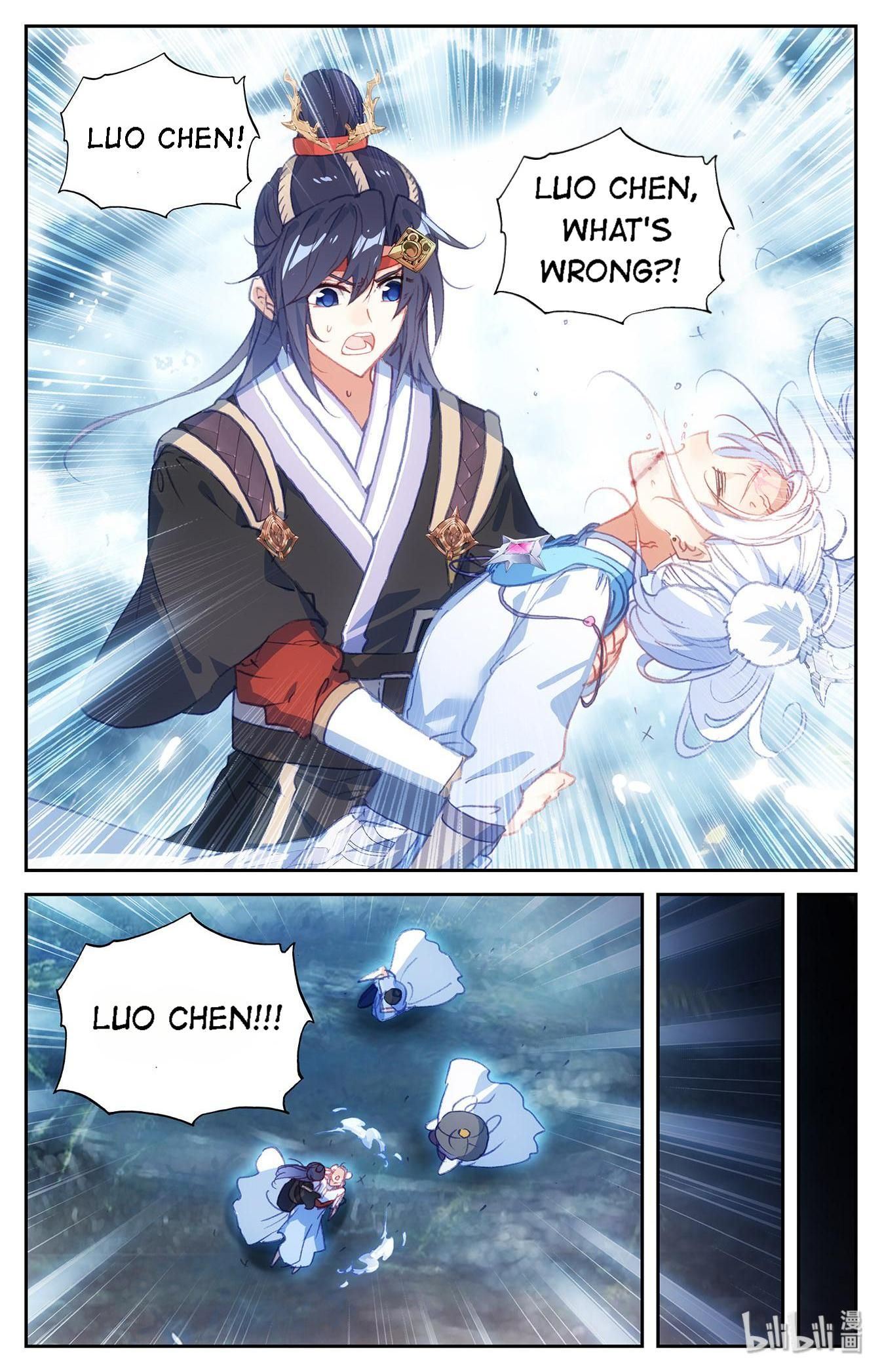 The Heaven's List Chapter 269 page 3