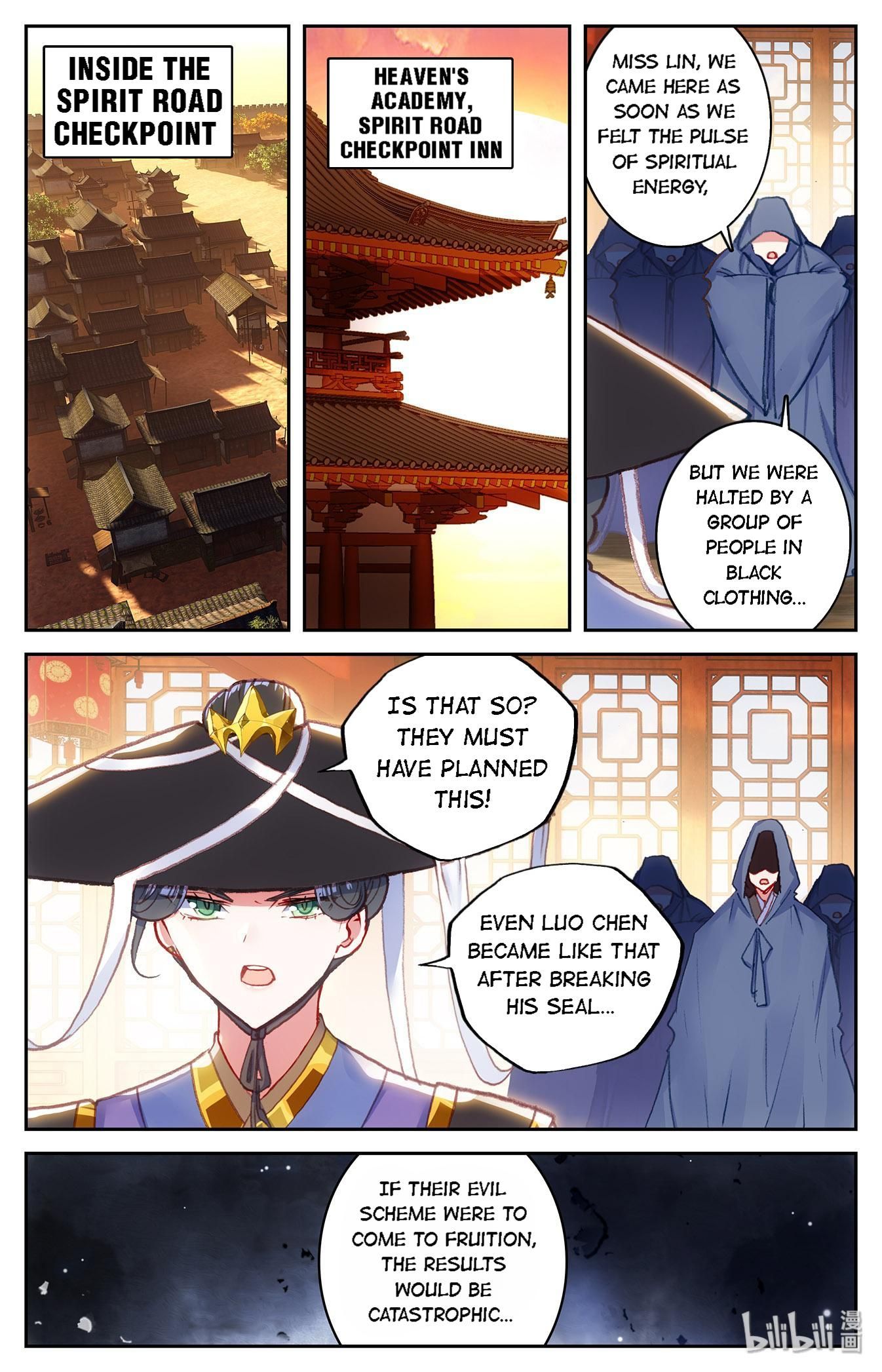 The Heaven's List Chapter 269 page 4