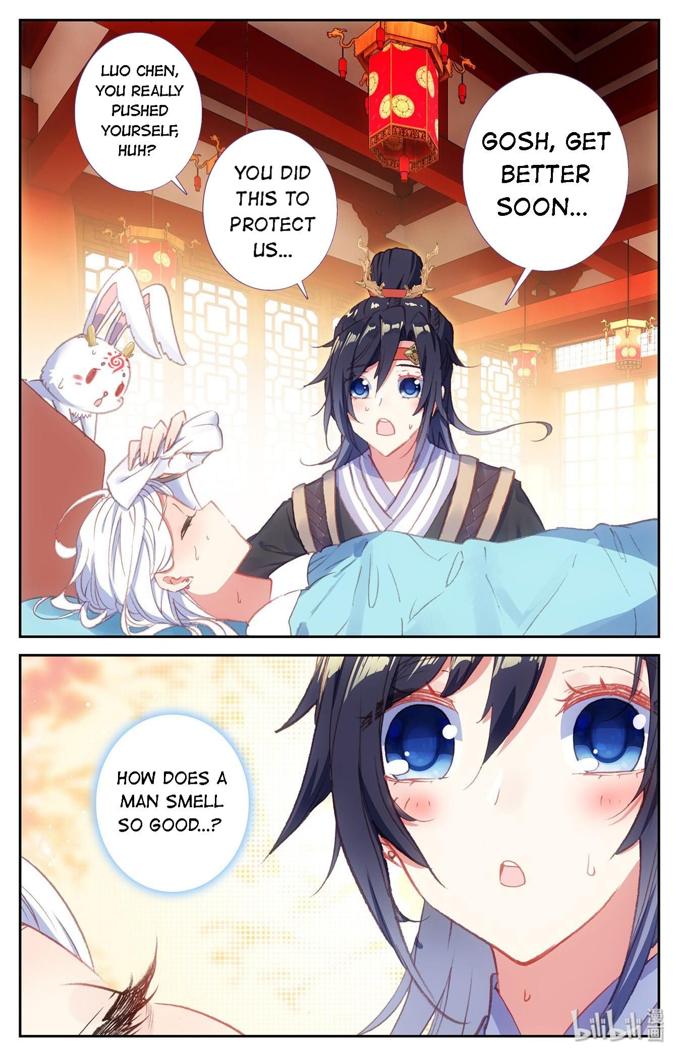 The Heaven's List Chapter 269 page 5