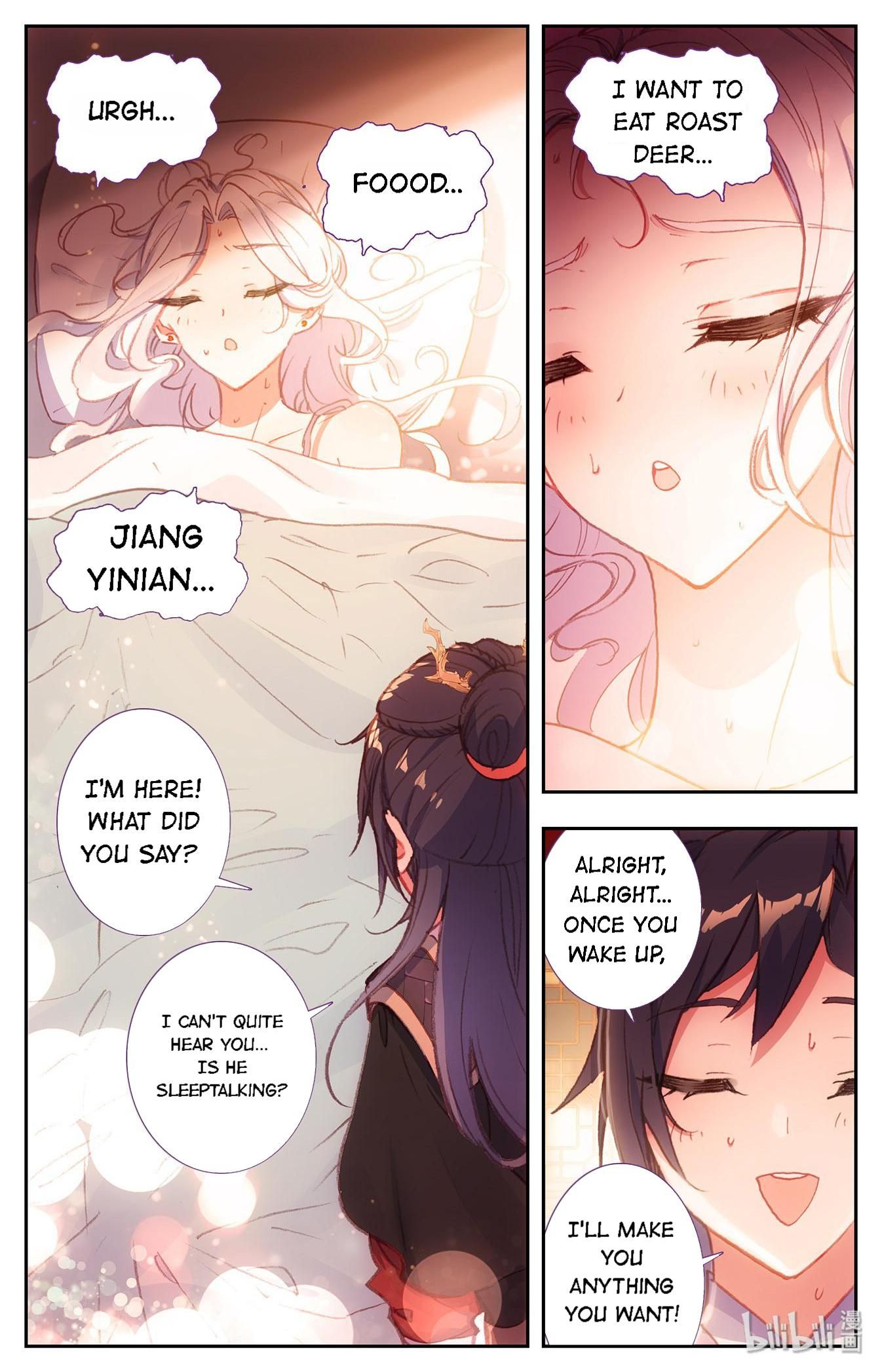 The Heaven's List Chapter 269 page 6