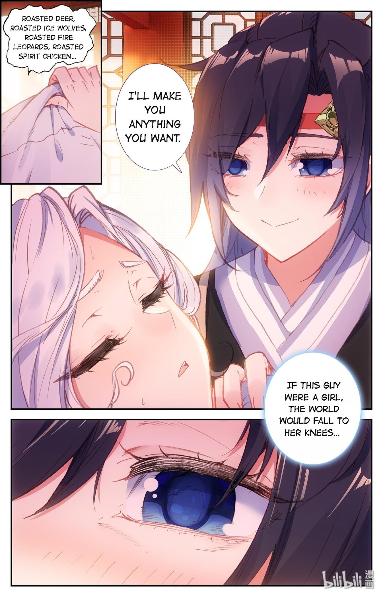 The Heaven's List Chapter 269 page 7