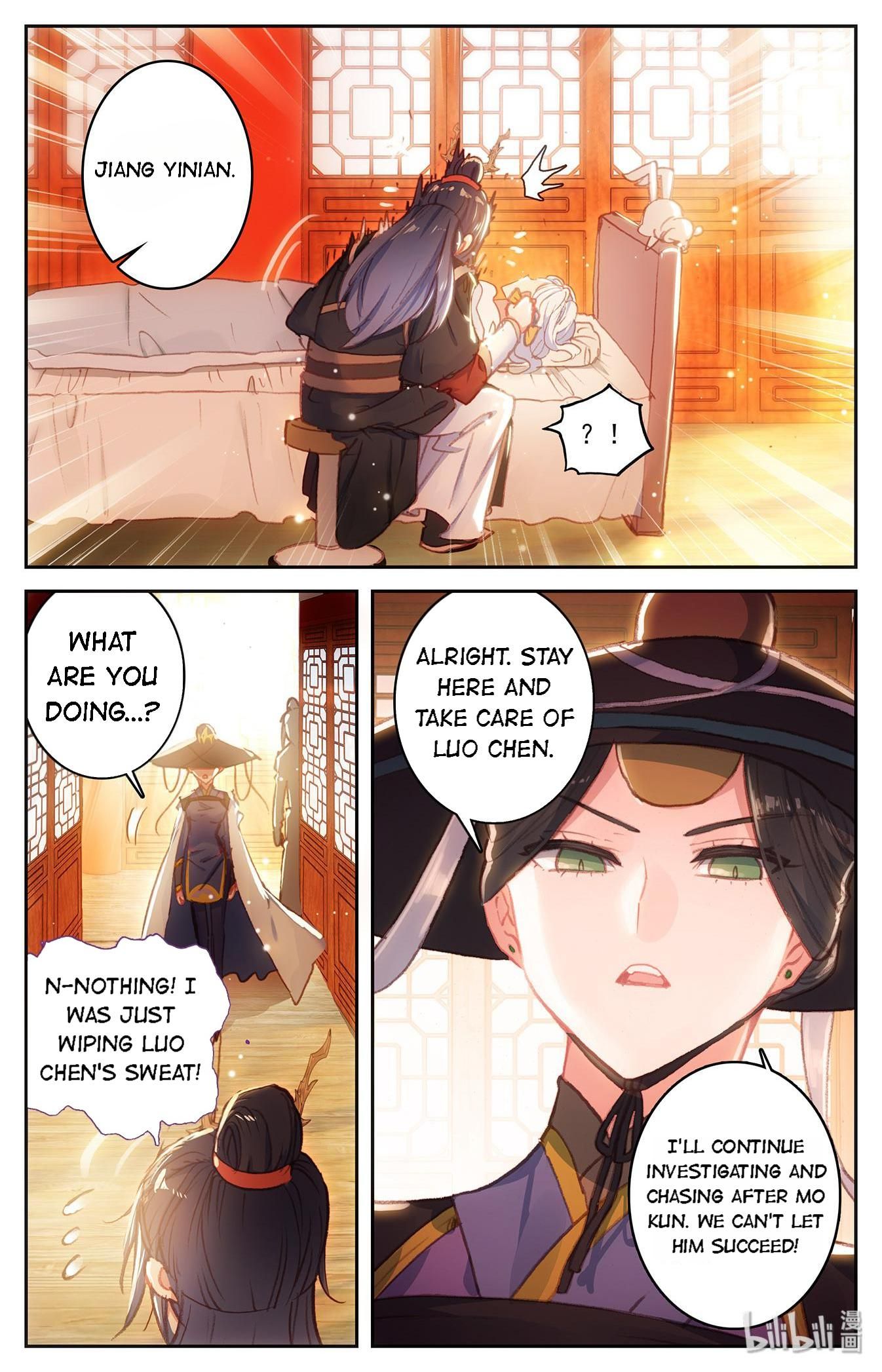 The Heaven's List Chapter 269 page 8