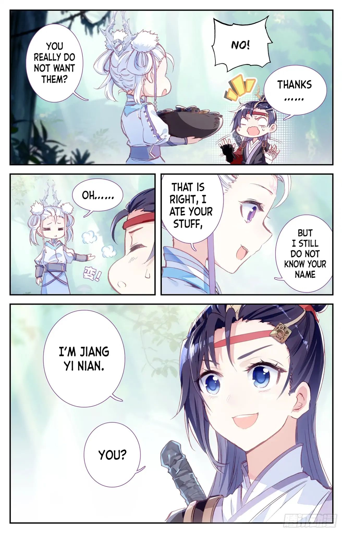 The Heaven's List Chapter 27 page 5