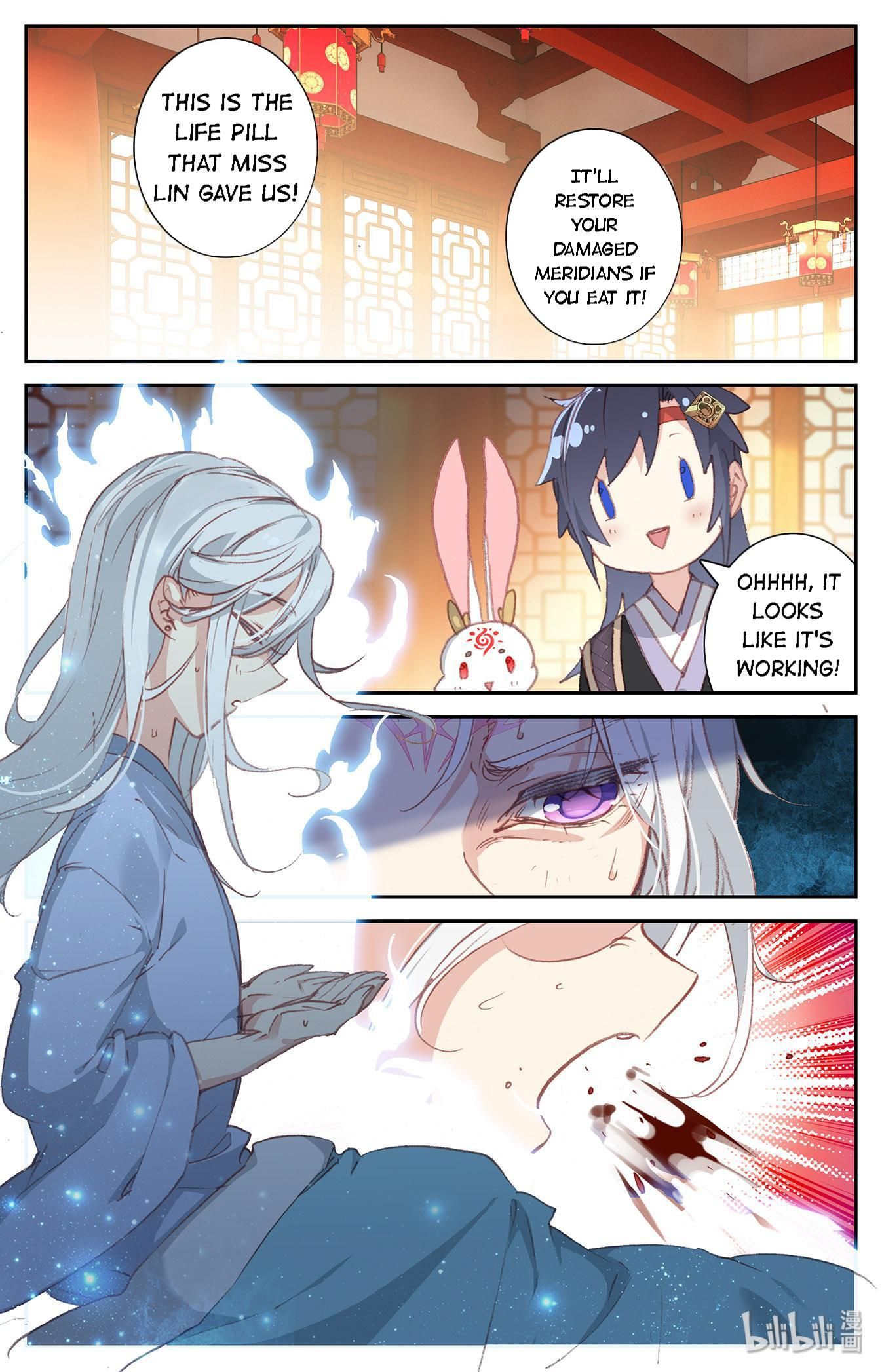 The Heaven's List Chapter 270 page 4