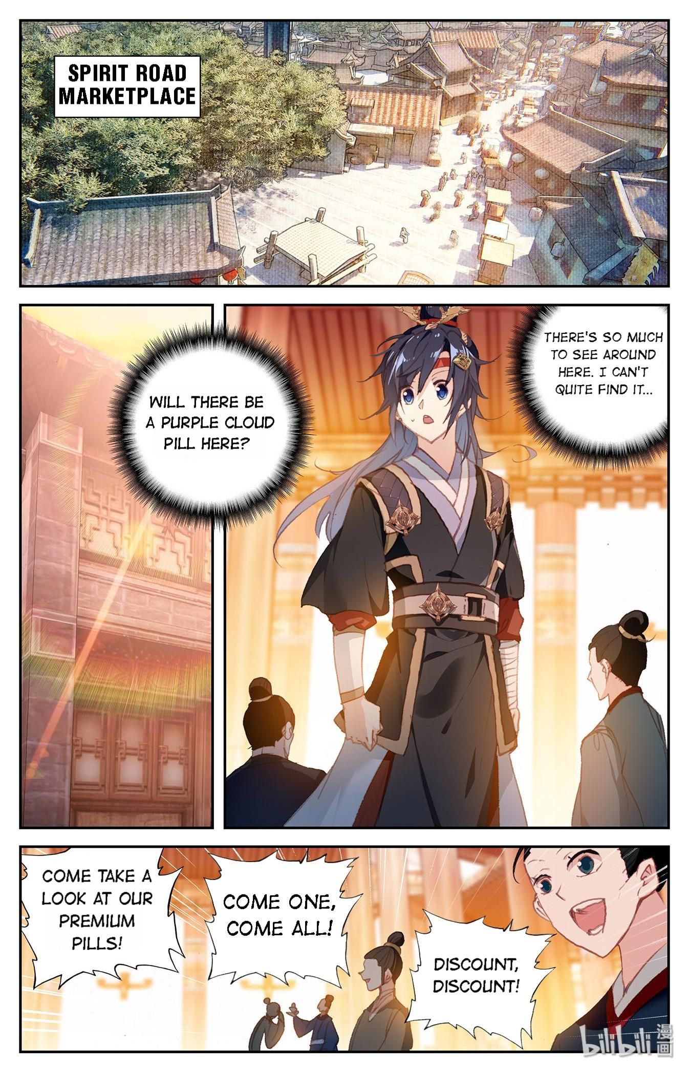 The Heaven's List Chapter 270 page 6
