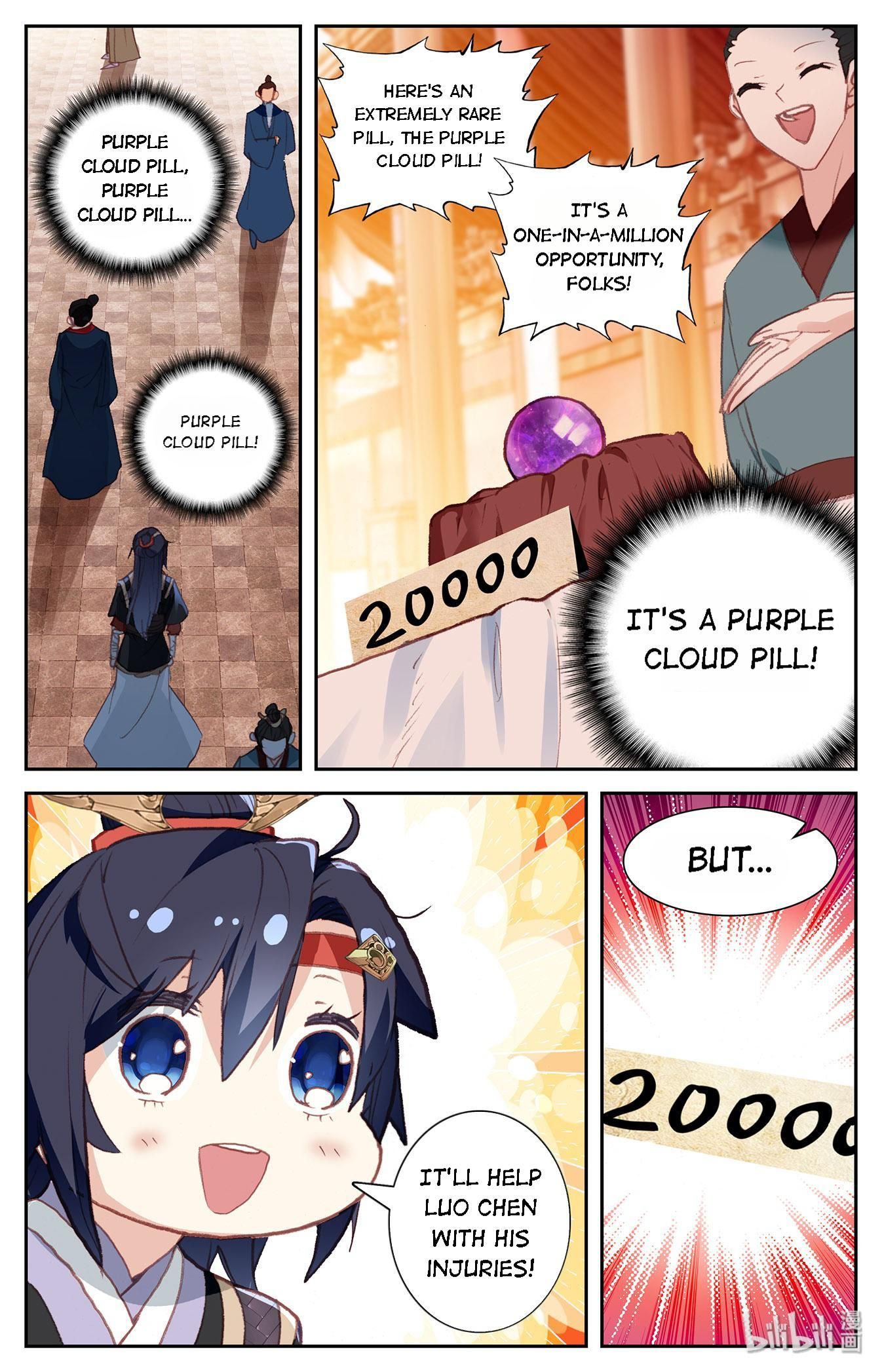 The Heaven's List Chapter 270 page 7