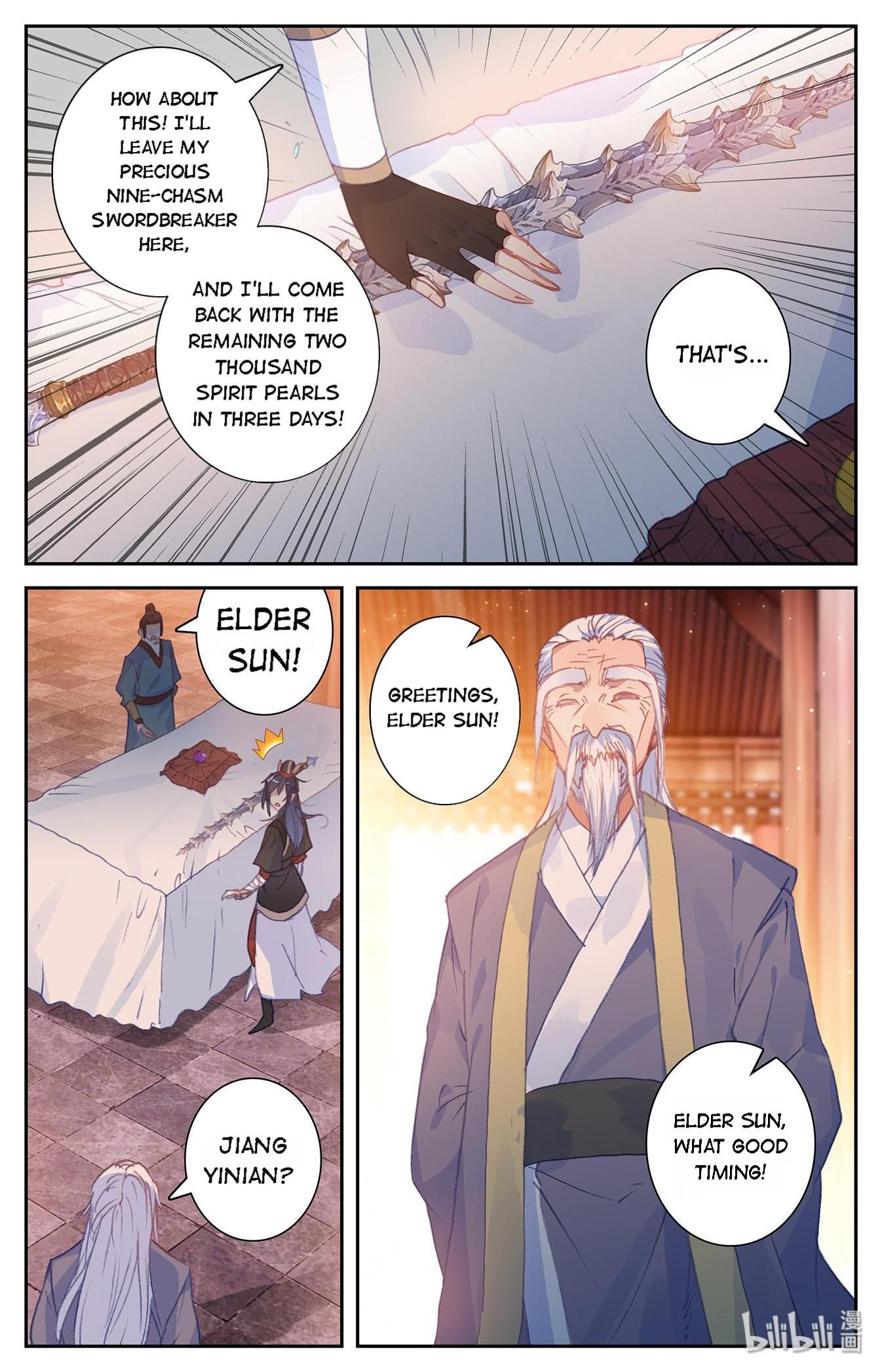 The Heaven's List Chapter 270 page 9