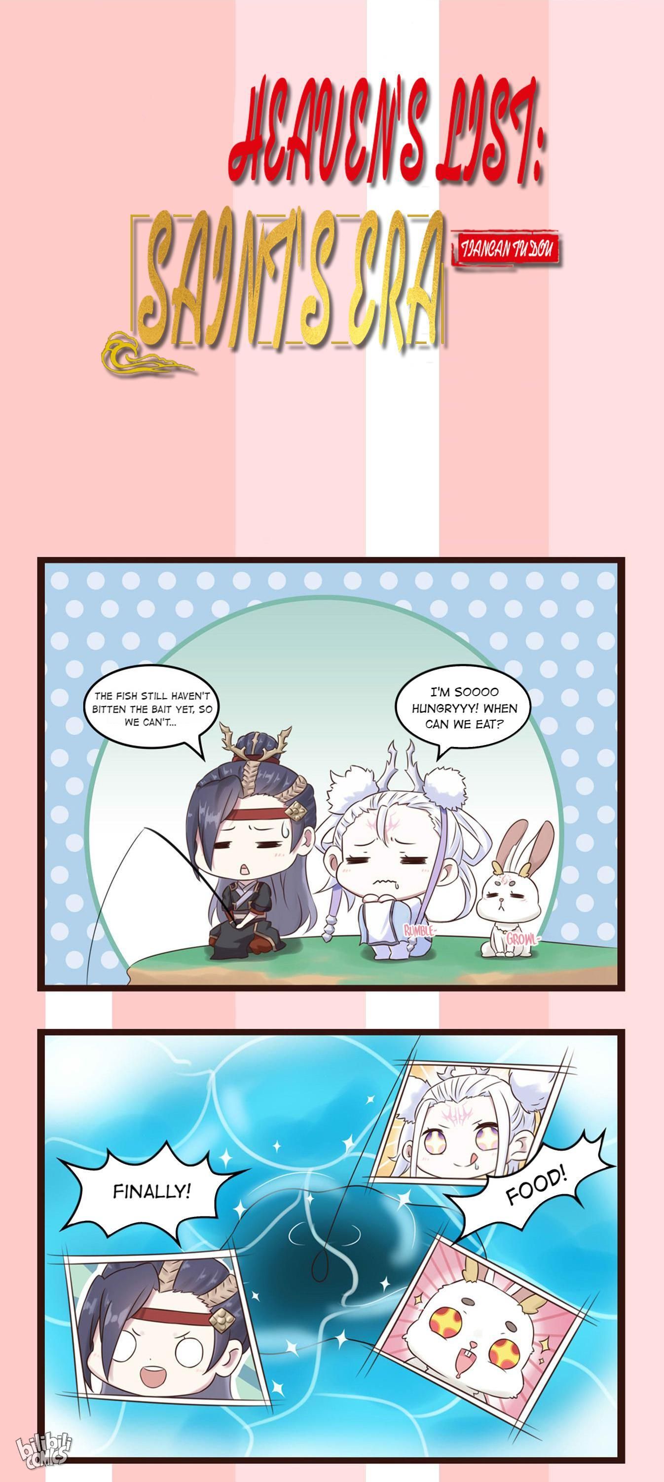 The Heaven's List Chapter 271 page 2