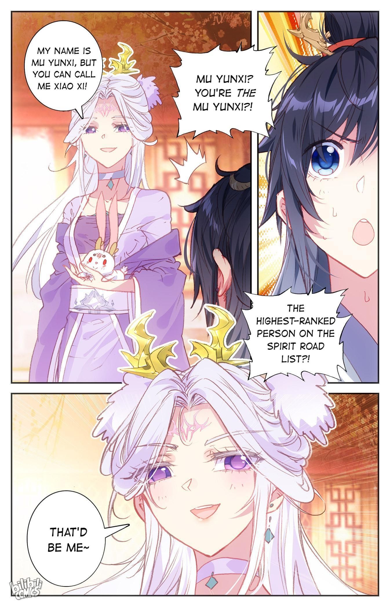 The Heaven's List Chapter 273 page 7
