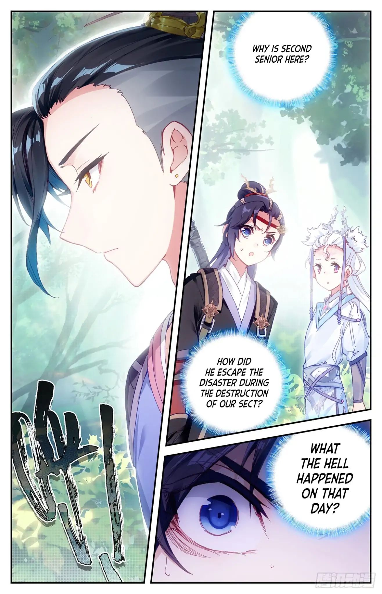 The Heaven's List Chapter 28 page 3