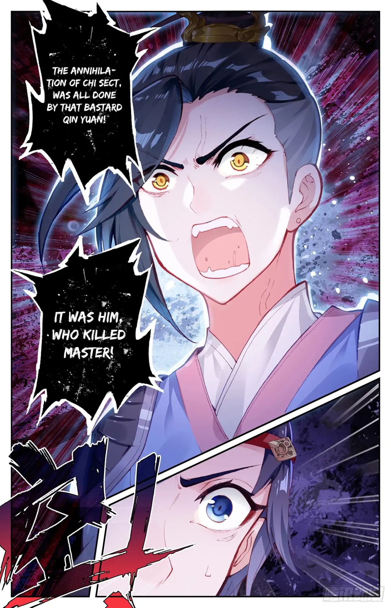 The Heaven's List Chapter 28 page 9