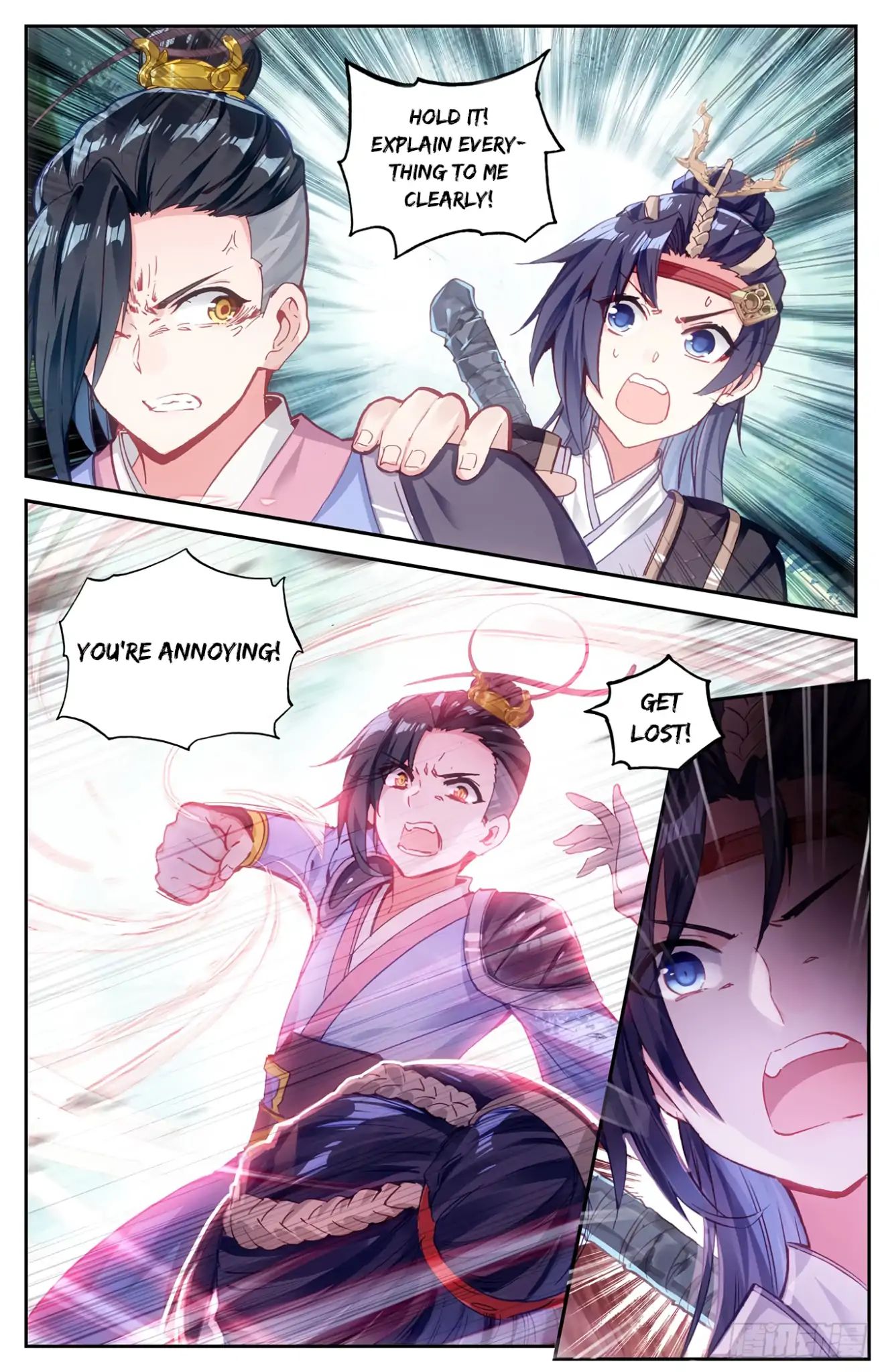 The Heaven's List Chapter 28 page 11
