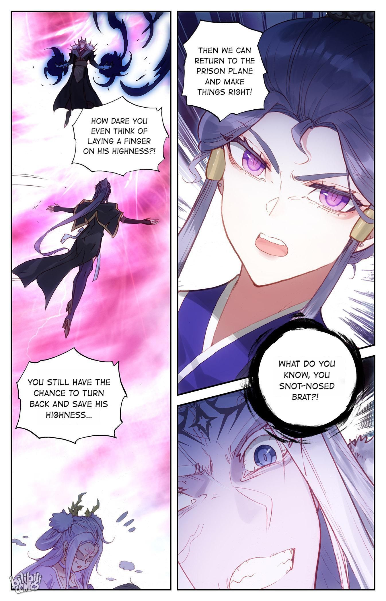 The Heaven's List Chapter 284 page 7