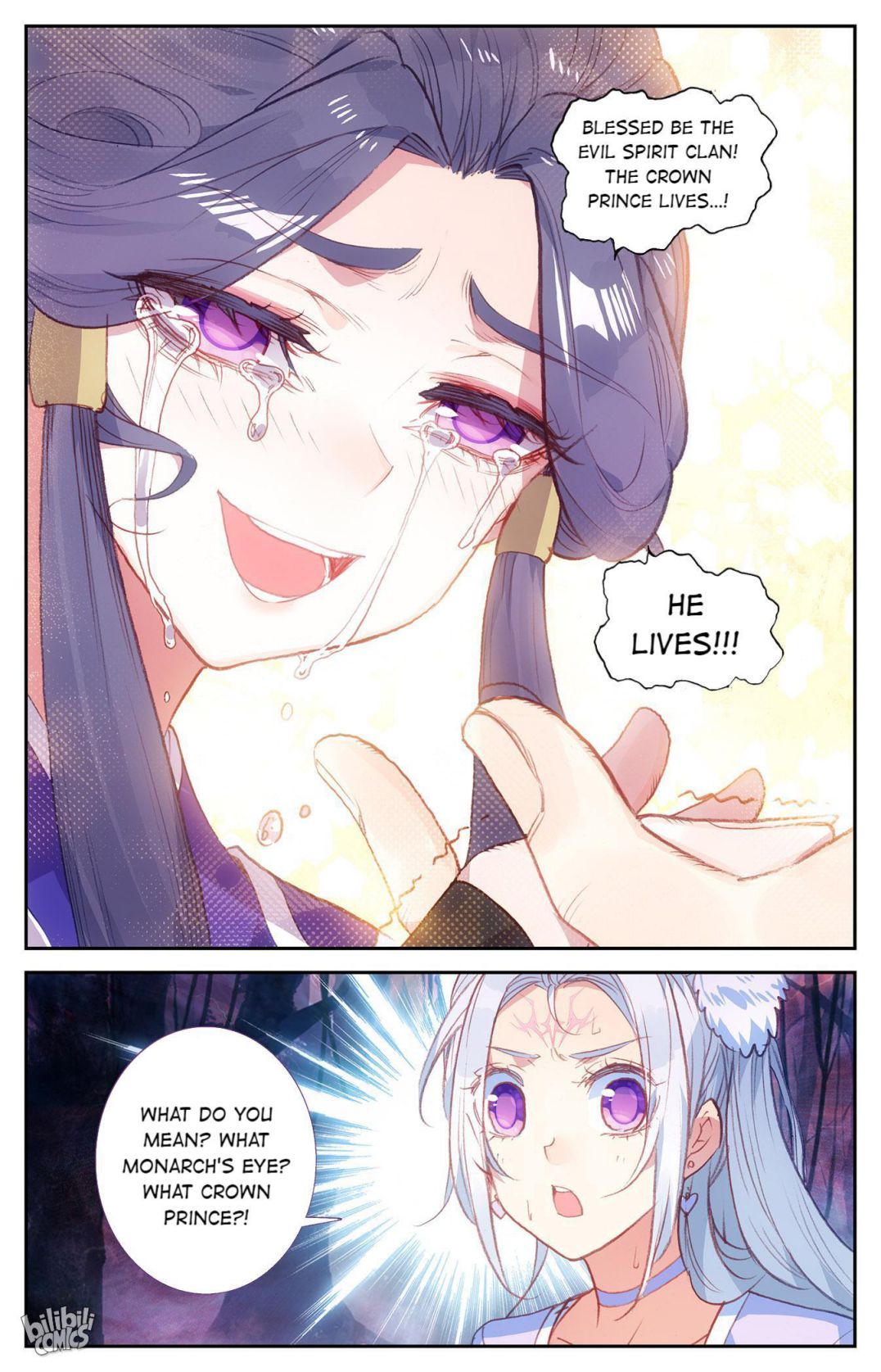 The Heaven's List Chapter 288 page 4