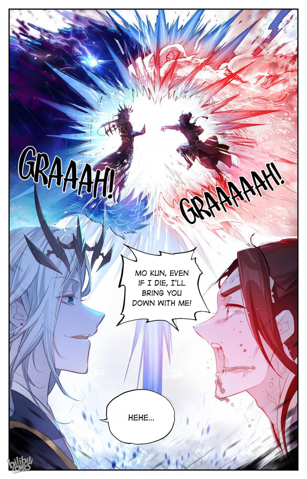 The Heaven's List Chapter 289 page 8