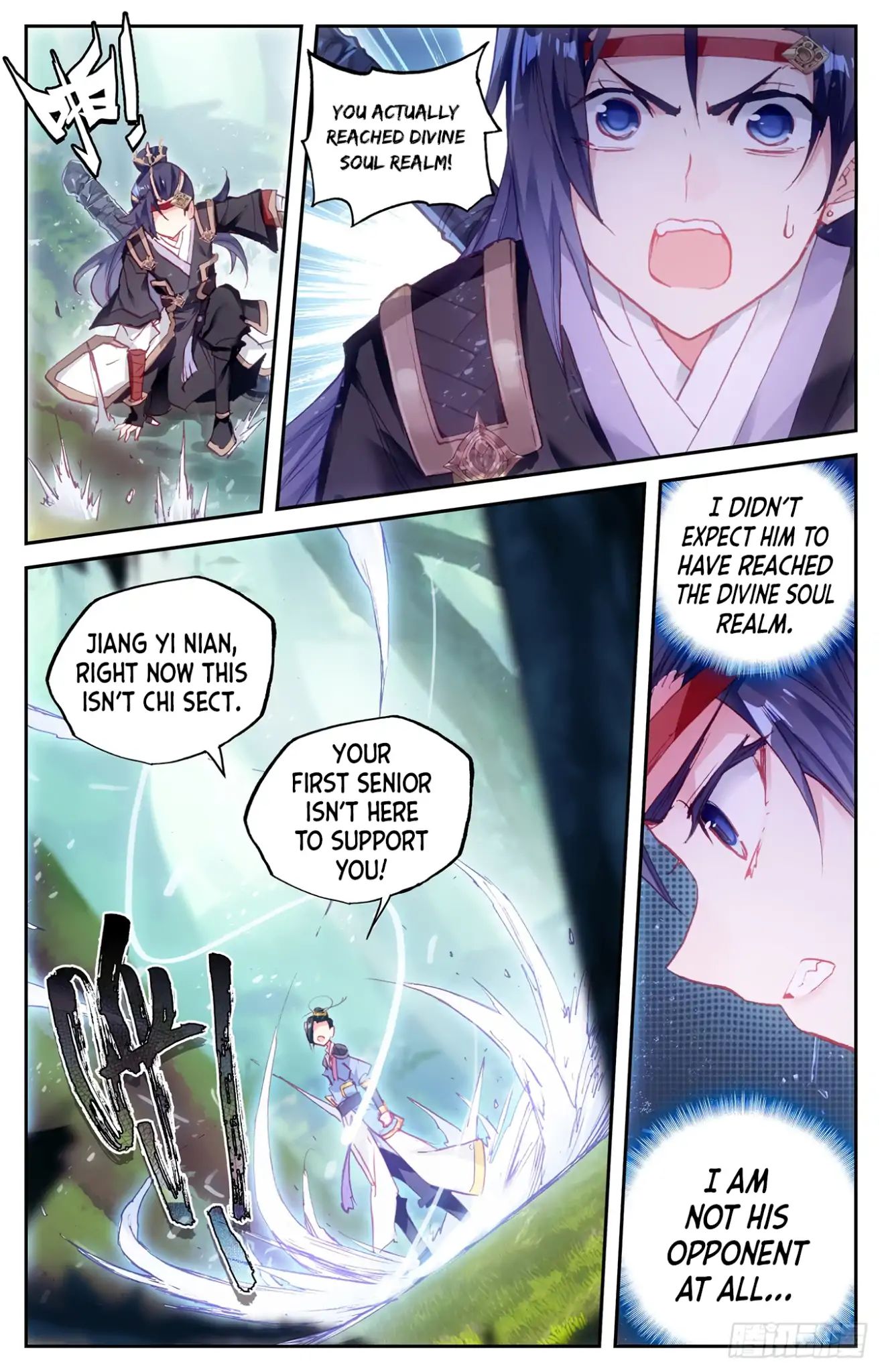 The Heaven's List Chapter 29 page 5