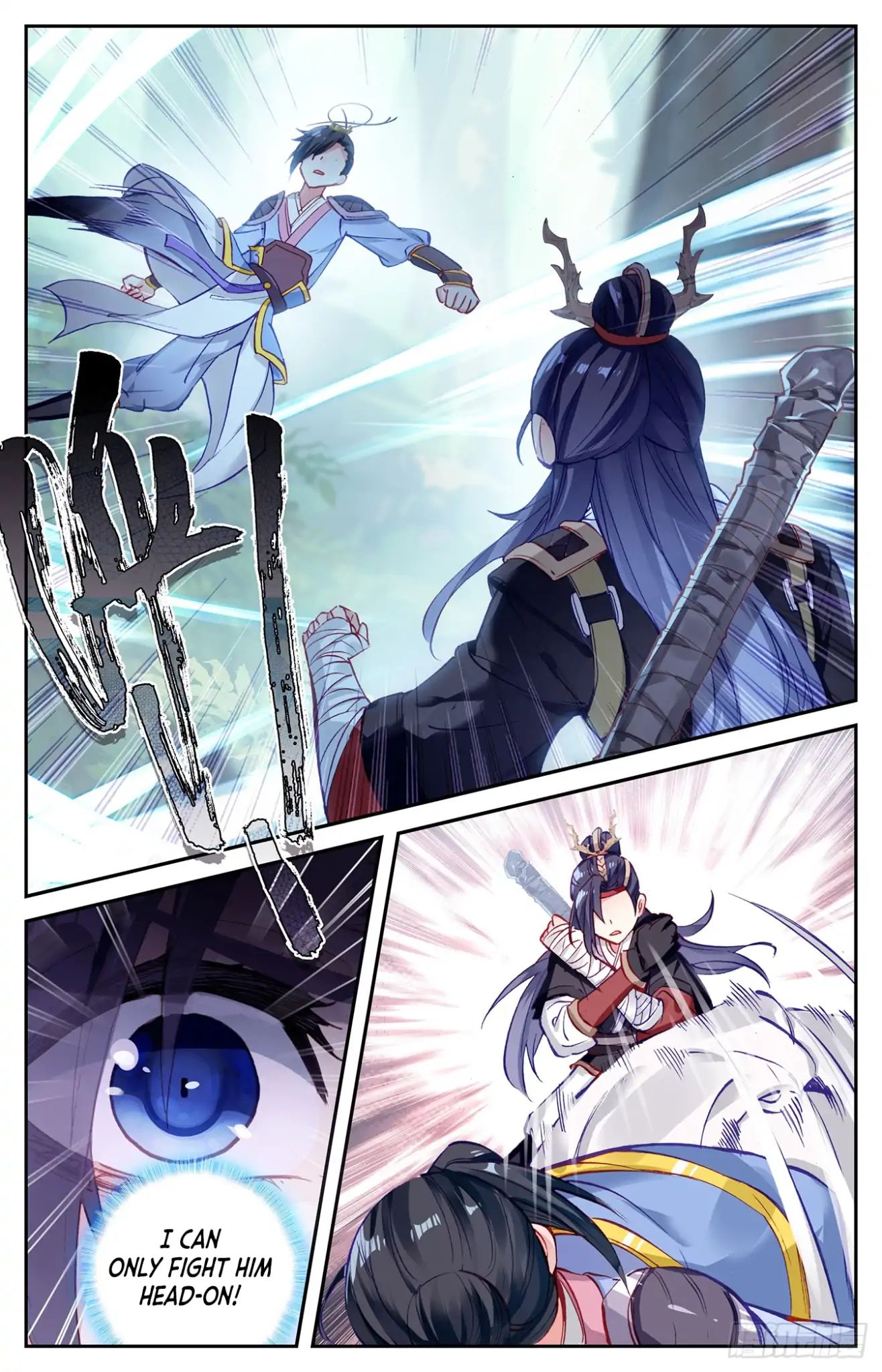 The Heaven's List Chapter 29 page 7
