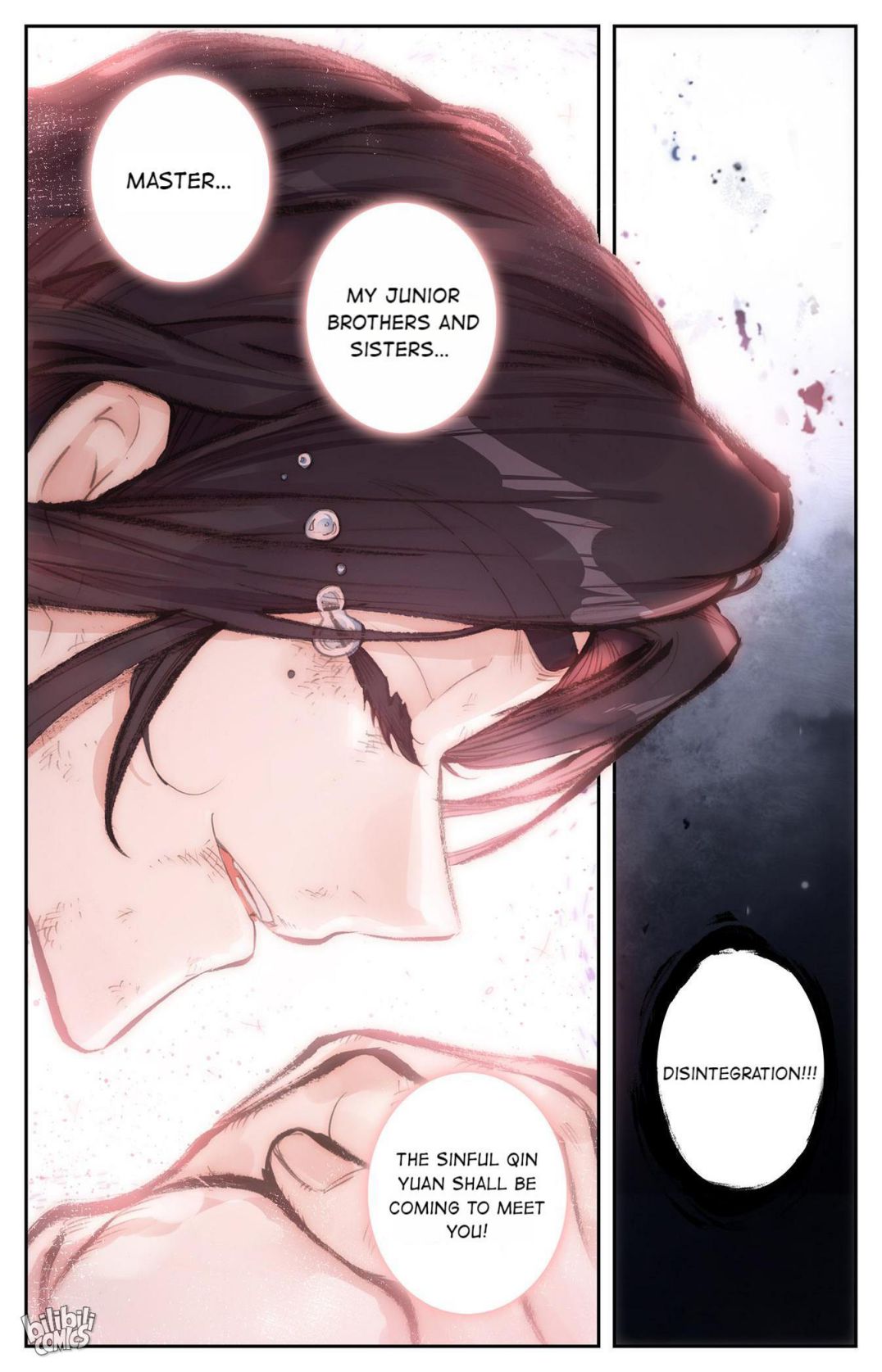 The Heaven's List Chapter 290 page 9