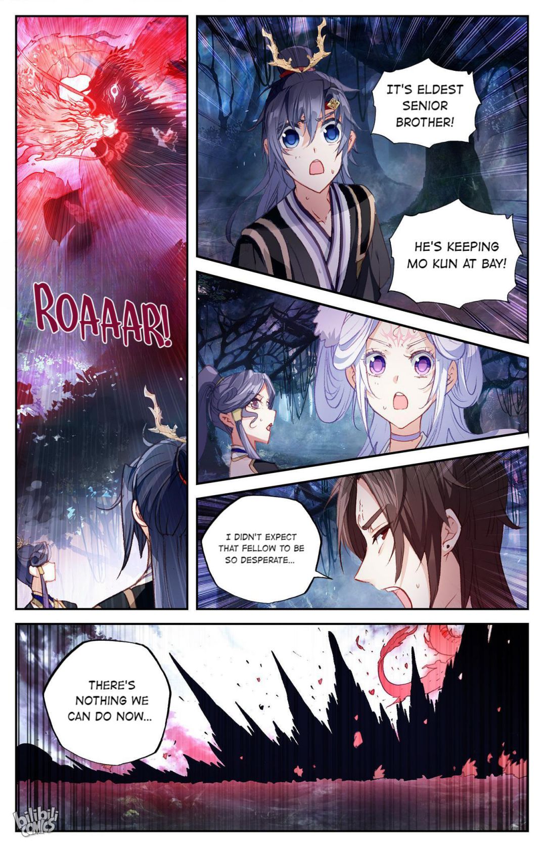 The Heaven's List Chapter 291 page 2