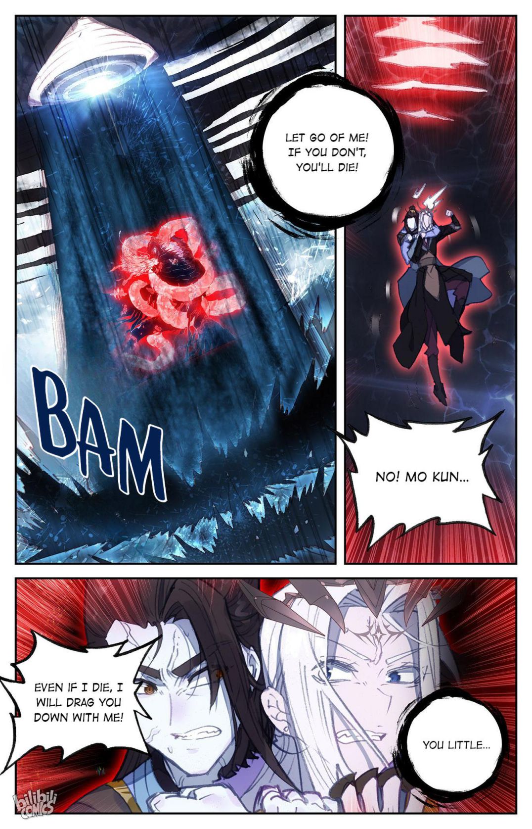 The Heaven's List Chapter 291 page 3