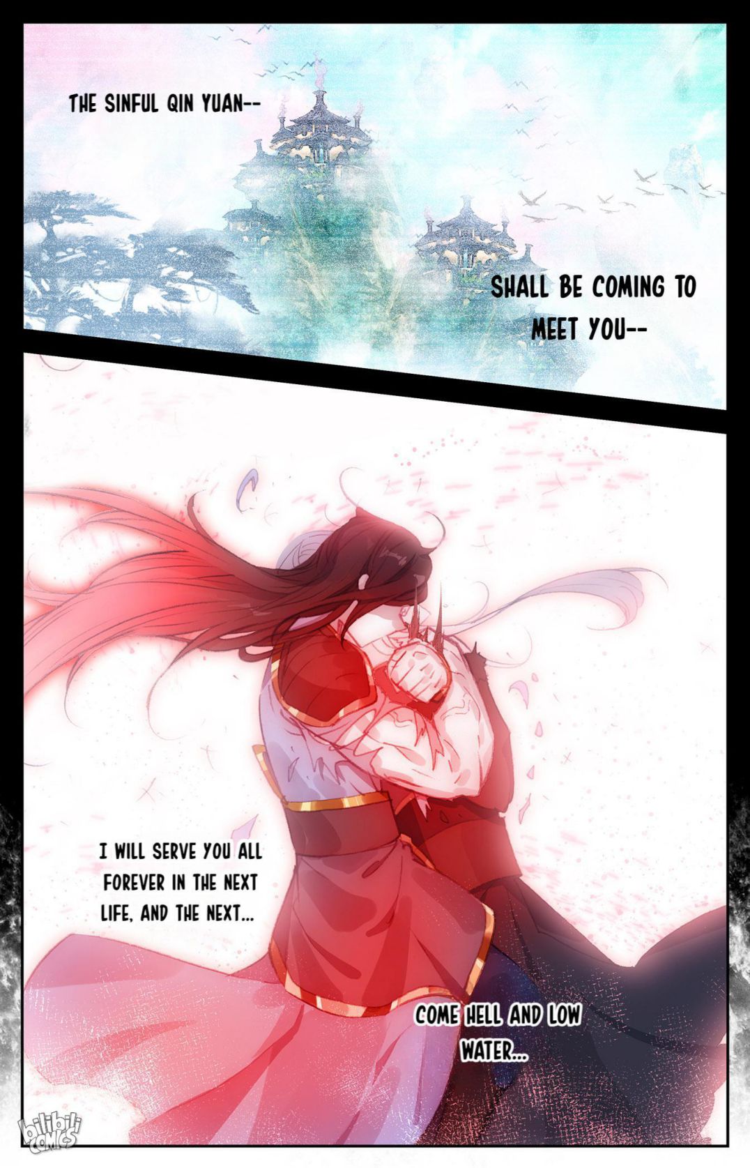 The Heaven's List Chapter 291 page 7