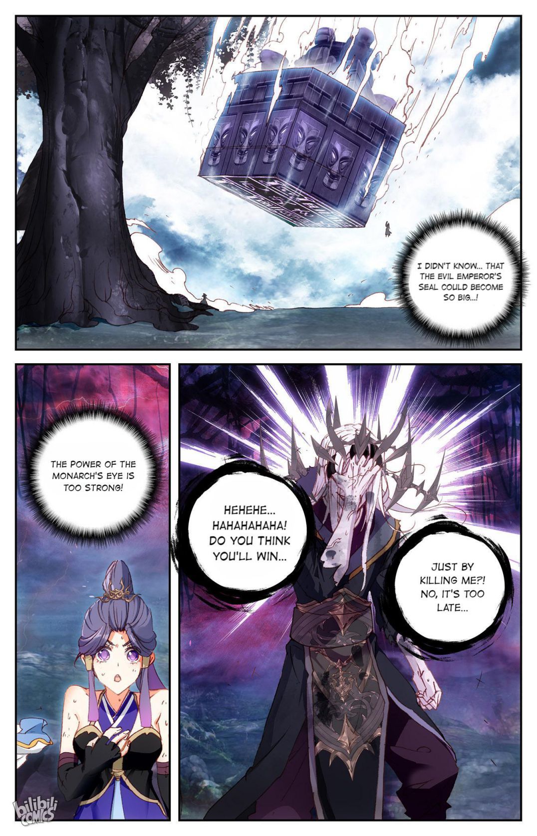 The Heaven's List Chapter 294 page 7