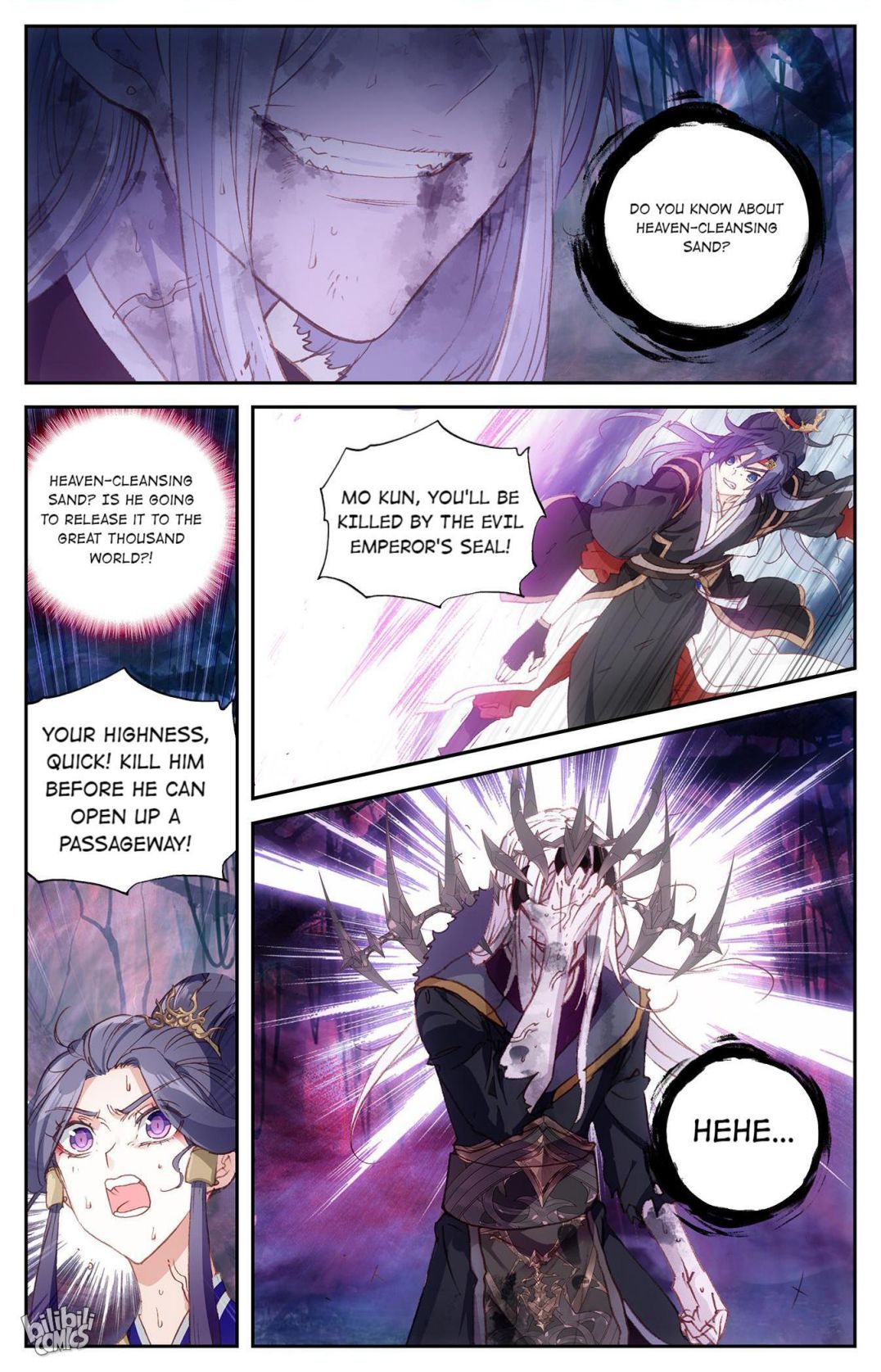The Heaven's List Chapter 295 page 2