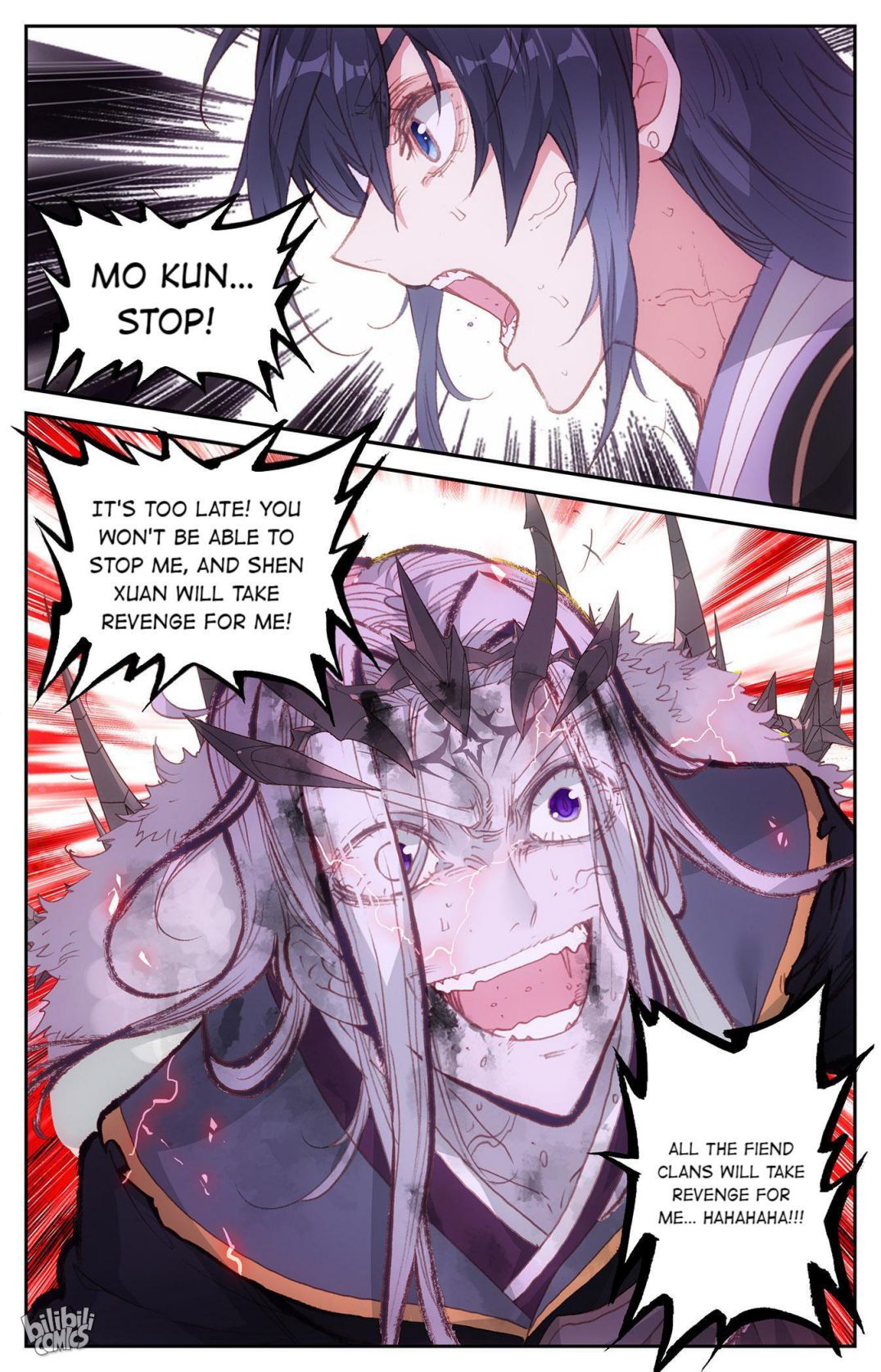 The Heaven's List Chapter 295 page 4