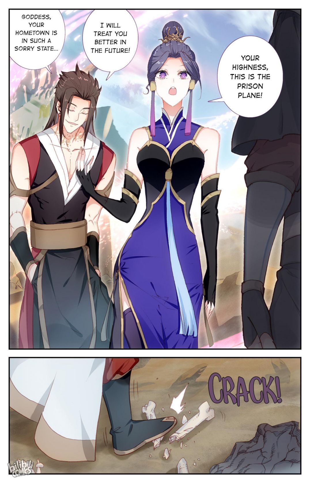 The Heaven's List Chapter 296 page 4
