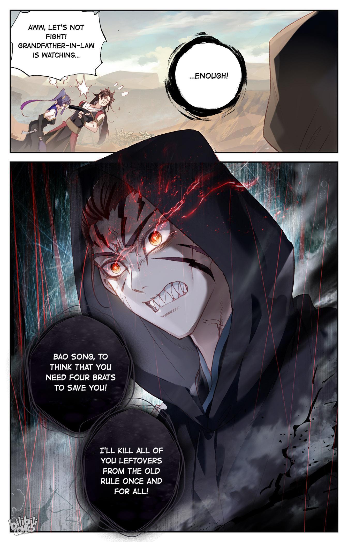The Heaven's List Chapter 298 page 7