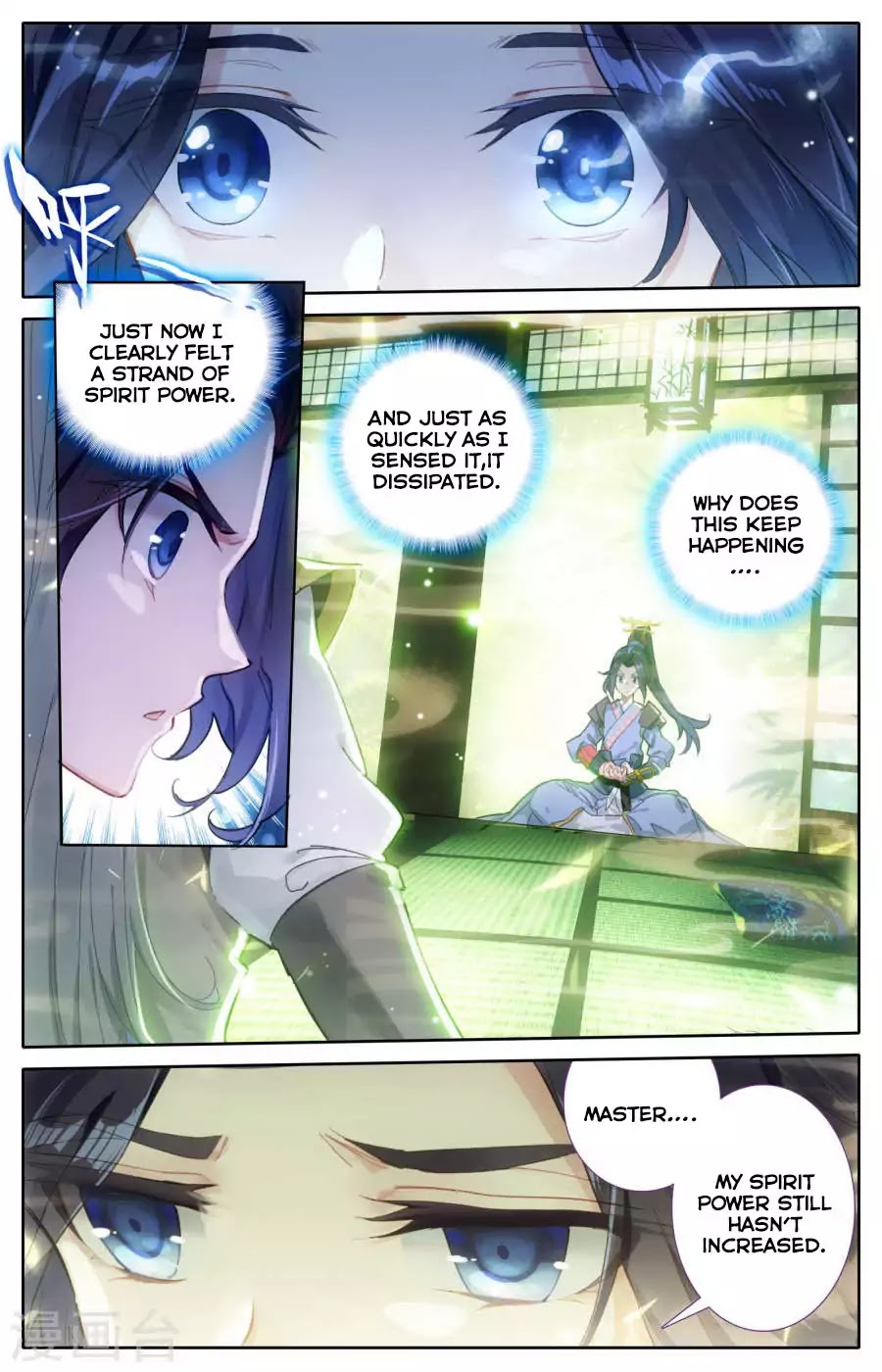 The Heaven's List Chapter 3 page 5