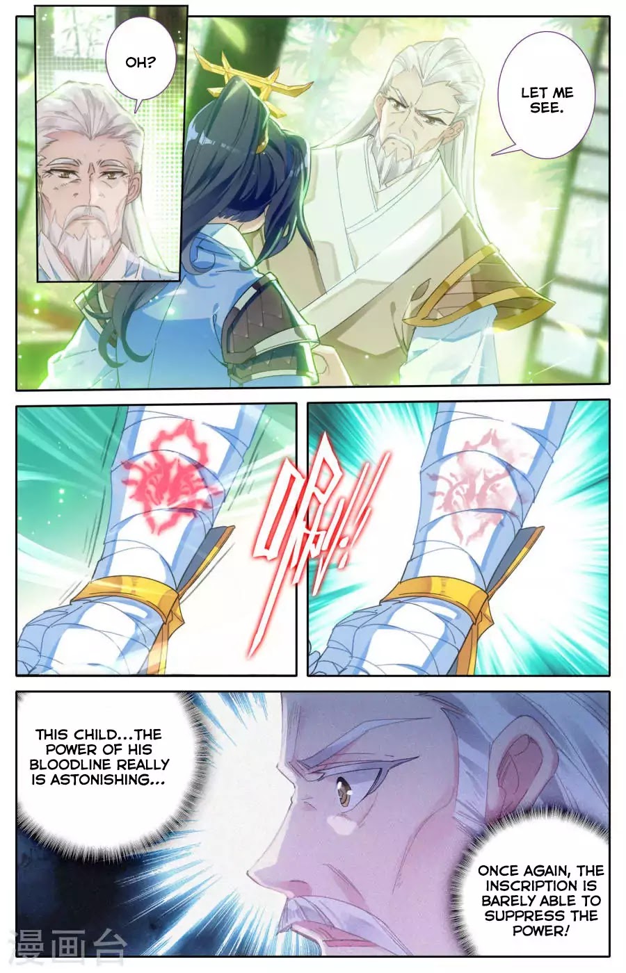 The Heaven's List Chapter 3 page 6