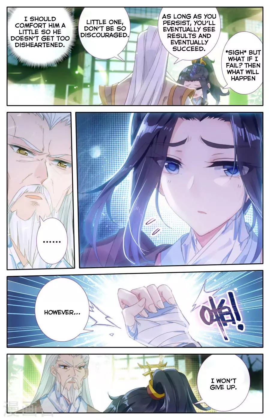 The Heaven's List Chapter 3 page 7
