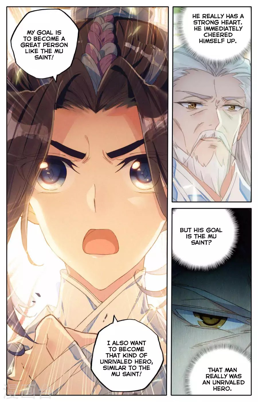 The Heaven's List Chapter 3 page 8