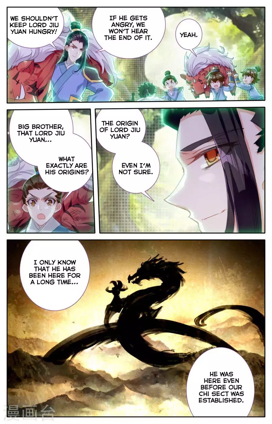 The Heaven's List Chapter 3 page 11