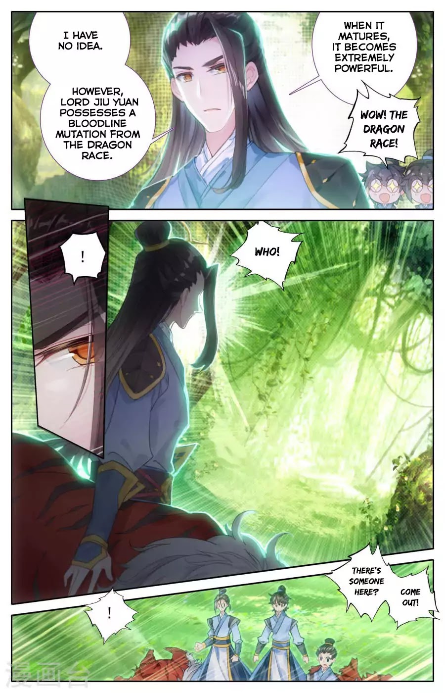 The Heaven's List Chapter 3 page 13