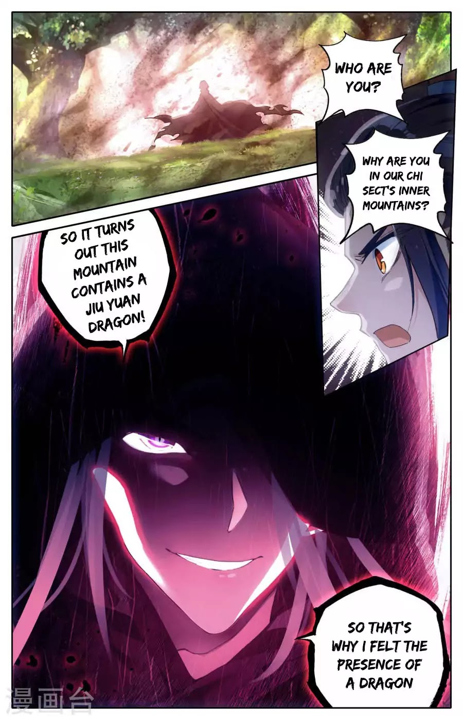 The Heaven's List Chapter 3 page 14